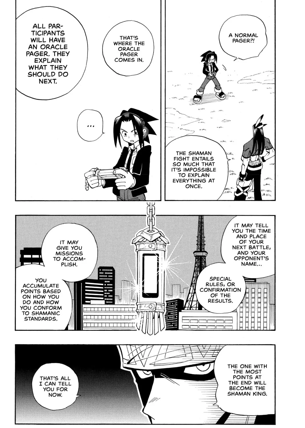 Read Shaman King chapter 31 image 20 on Lezhin