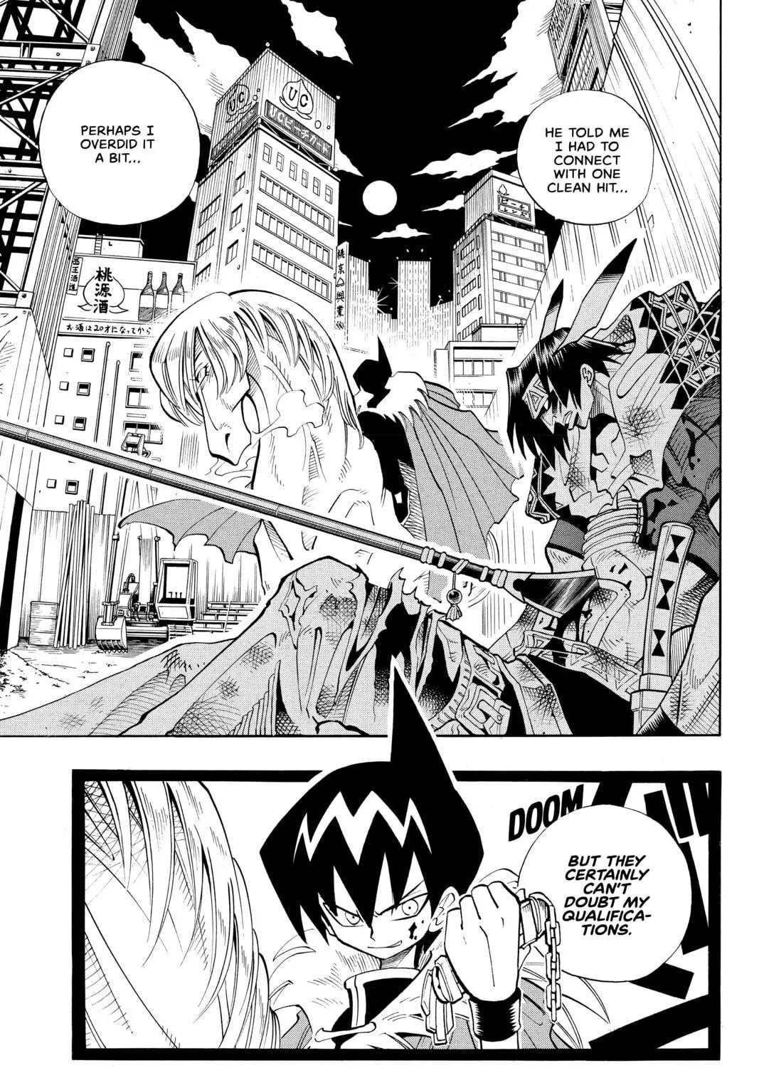 Read Shaman King chapter 31 image 34 on Lezhin