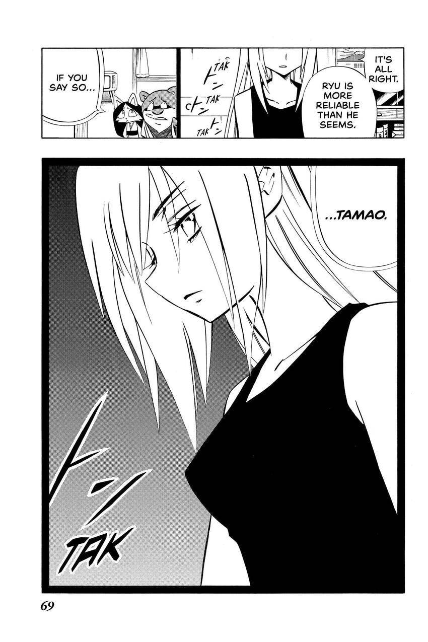 Read Shaman King chapter 312 image 6 on Lezhin