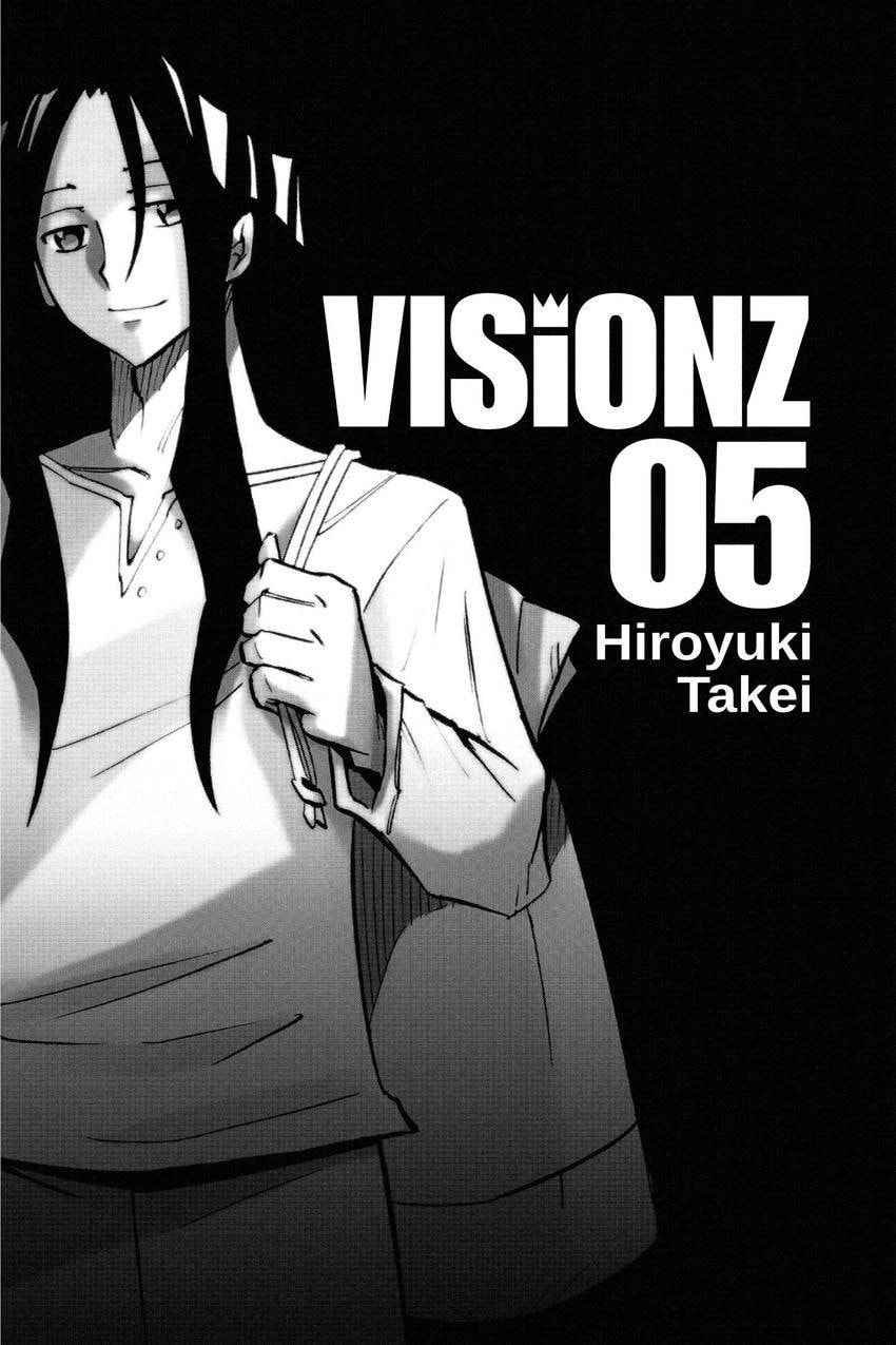 Read Shaman King chapter 313 image 1 on Lezhin