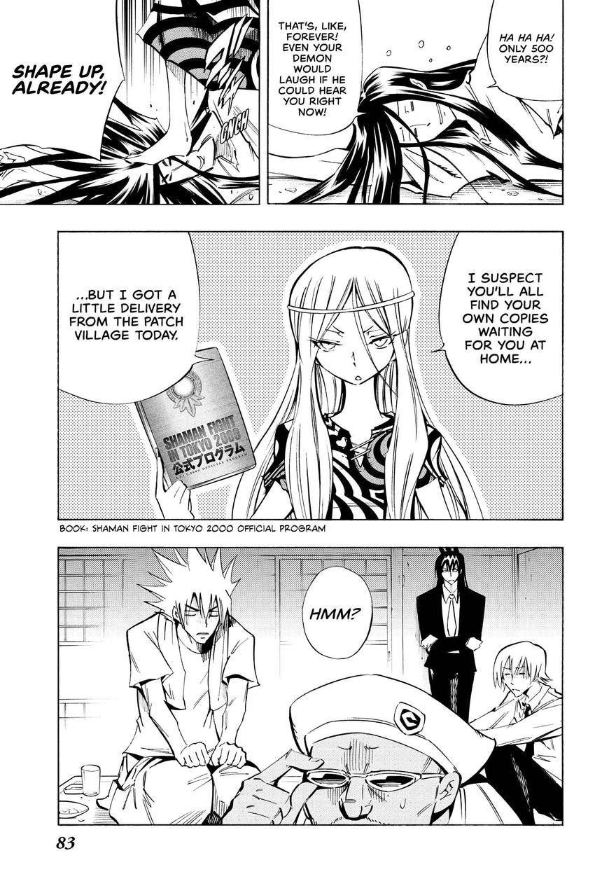 Read Shaman King chapter 314 image 4 on Lezhin