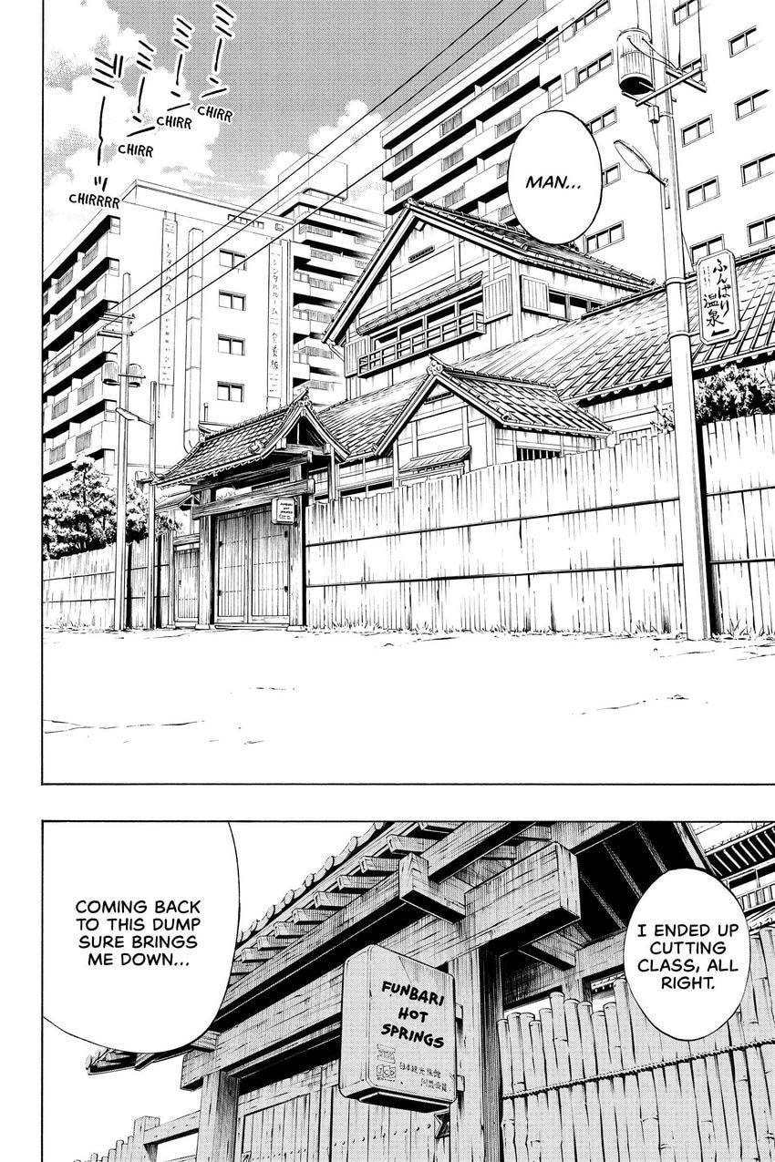 Read Shaman King chapter 315 image 10 on Lezhin