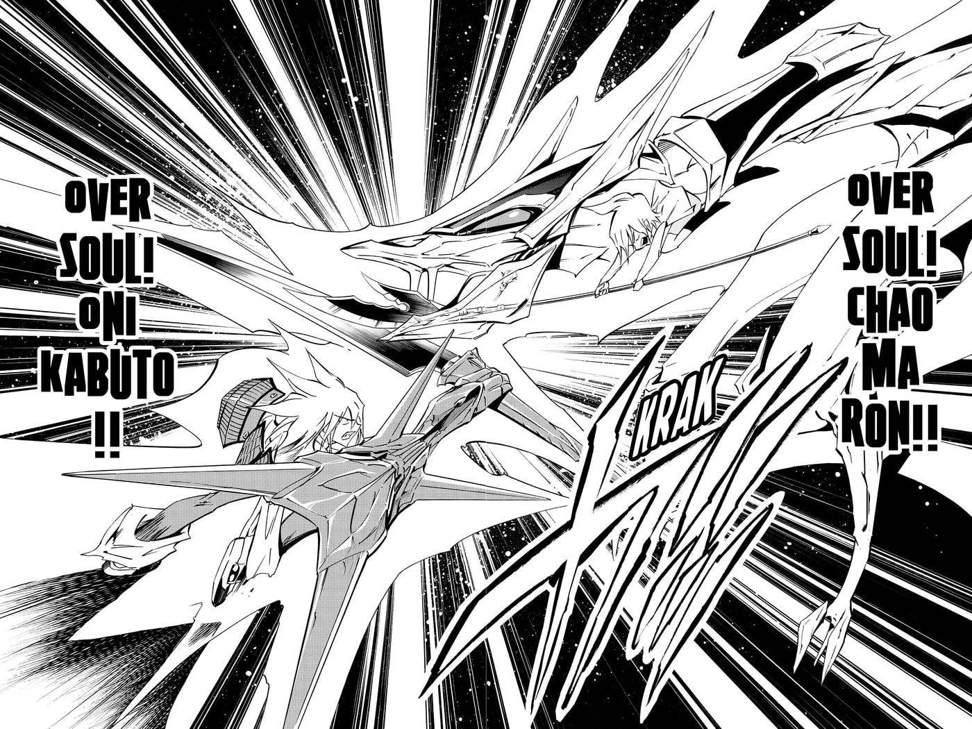 Read Shaman King chapter 315 image 14 on Lezhin