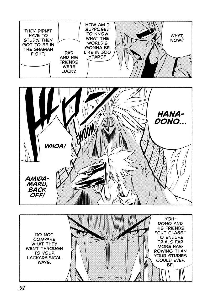 Read Shaman King chapter 315 image 2 on Lezhin