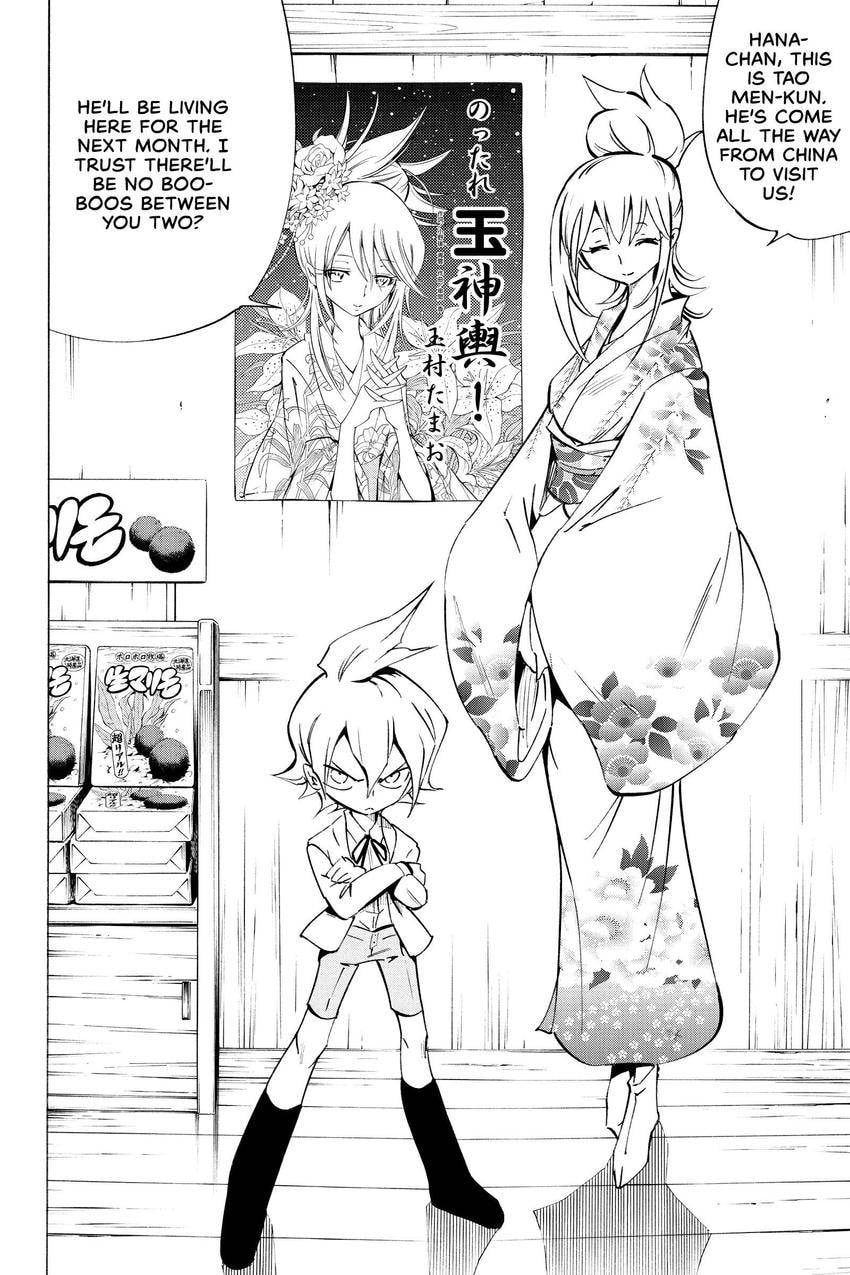 Read Shaman King chapter 315 image 23 on Lezhin