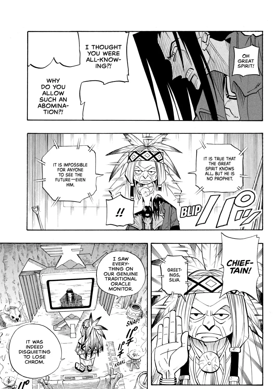 Read Shaman King chapter 32 image 14 on Lezhin
