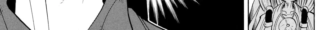 Read Shaman King chapter 32 image 19 on Lezhin