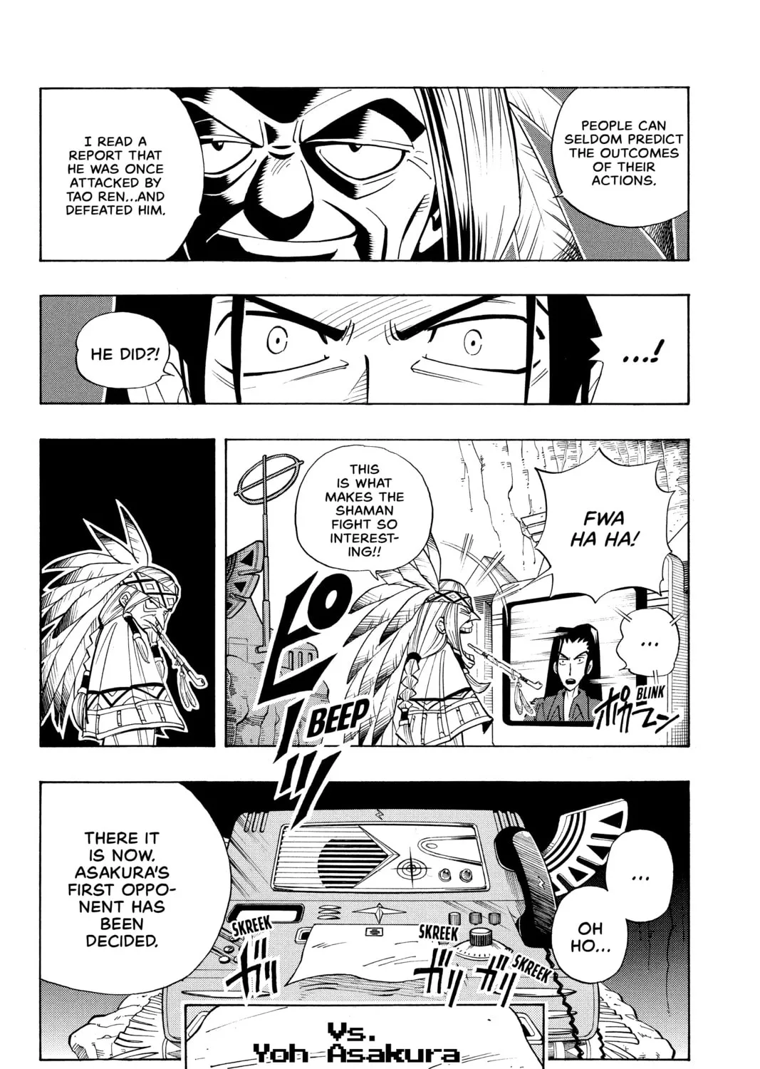 Read Shaman King chapter 32 image 20 on Lezhin