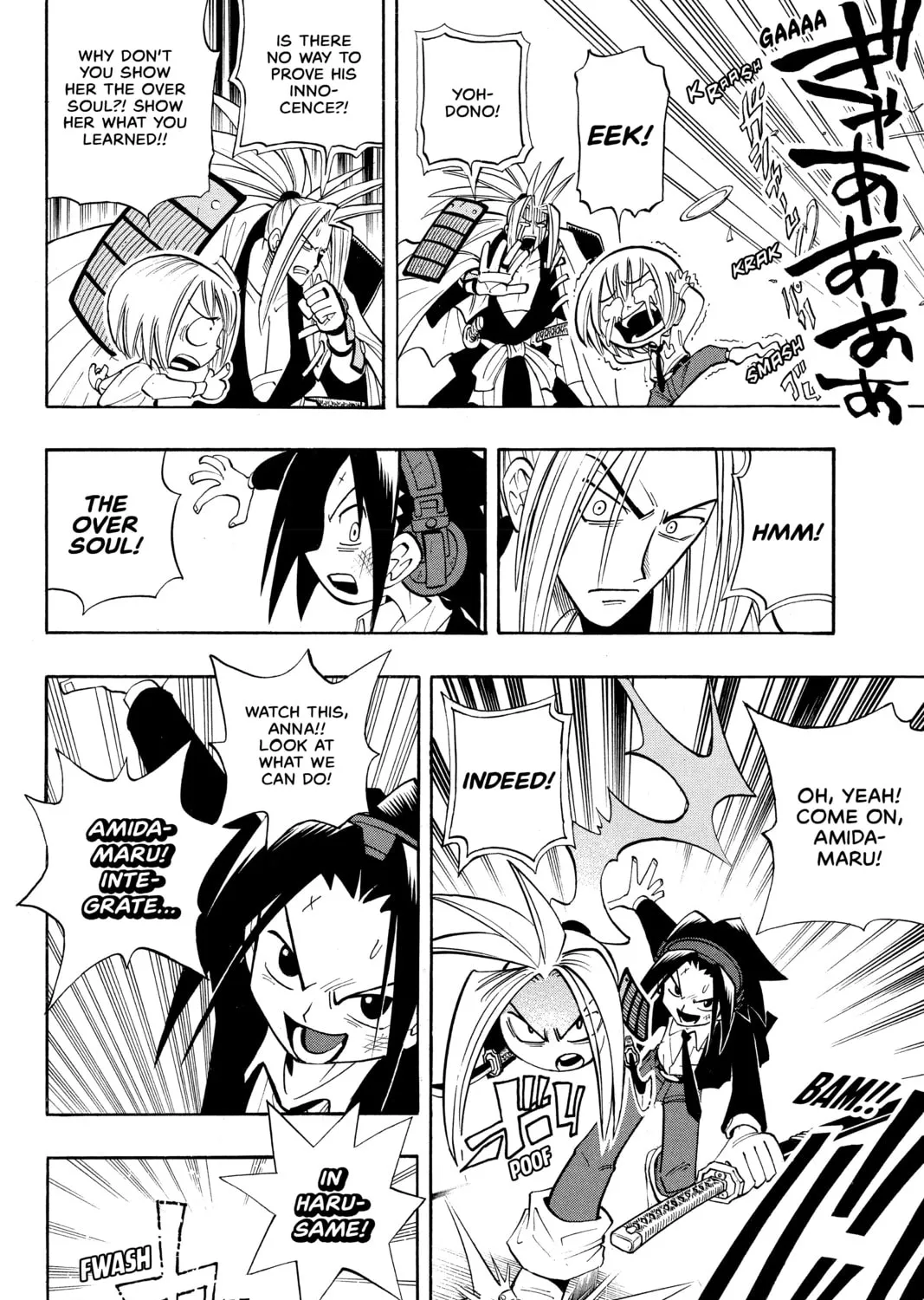 Read Shaman King chapter 32 image 24 on Lezhin