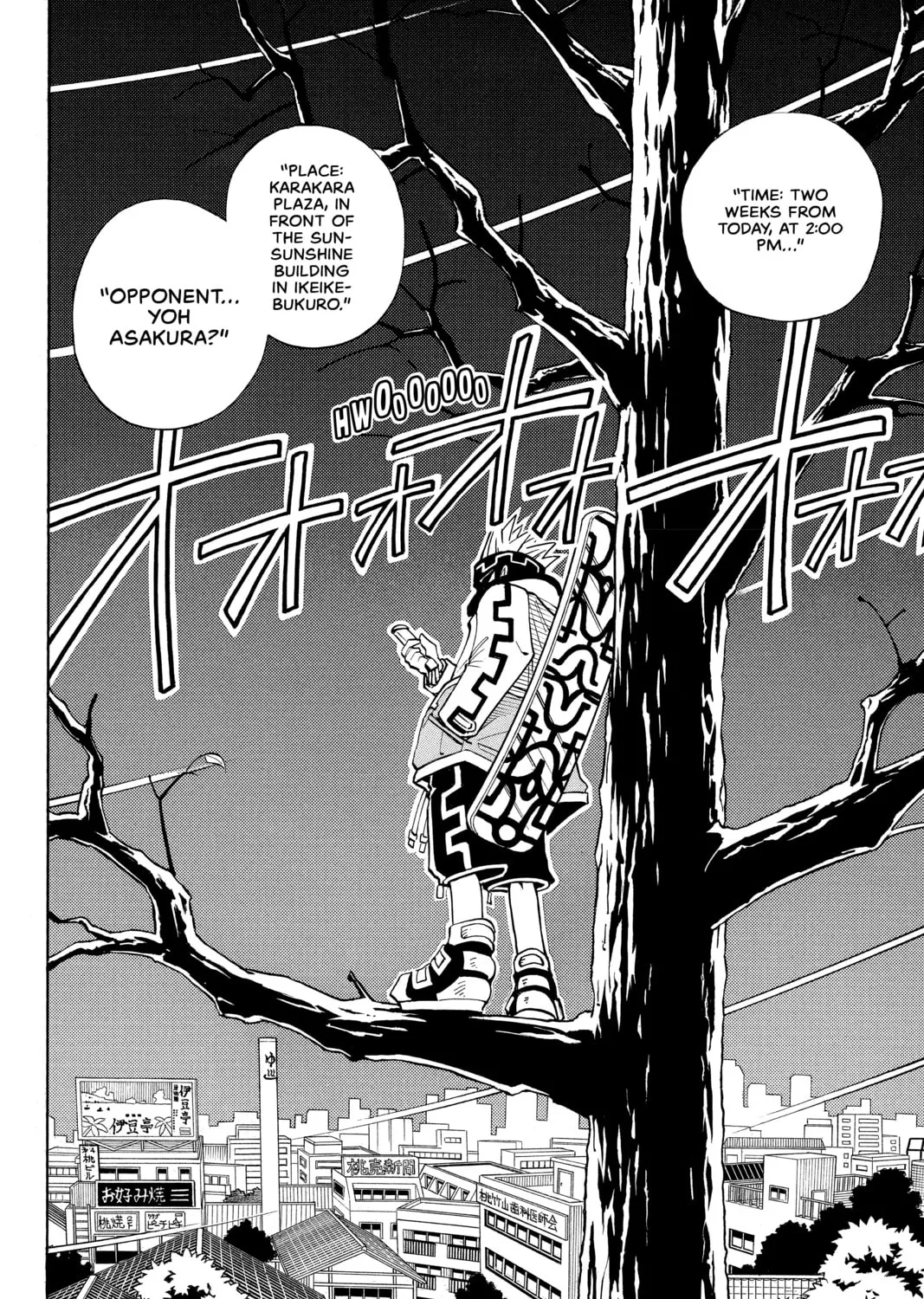 Read Shaman King chapter 32 image 32 on Lezhin