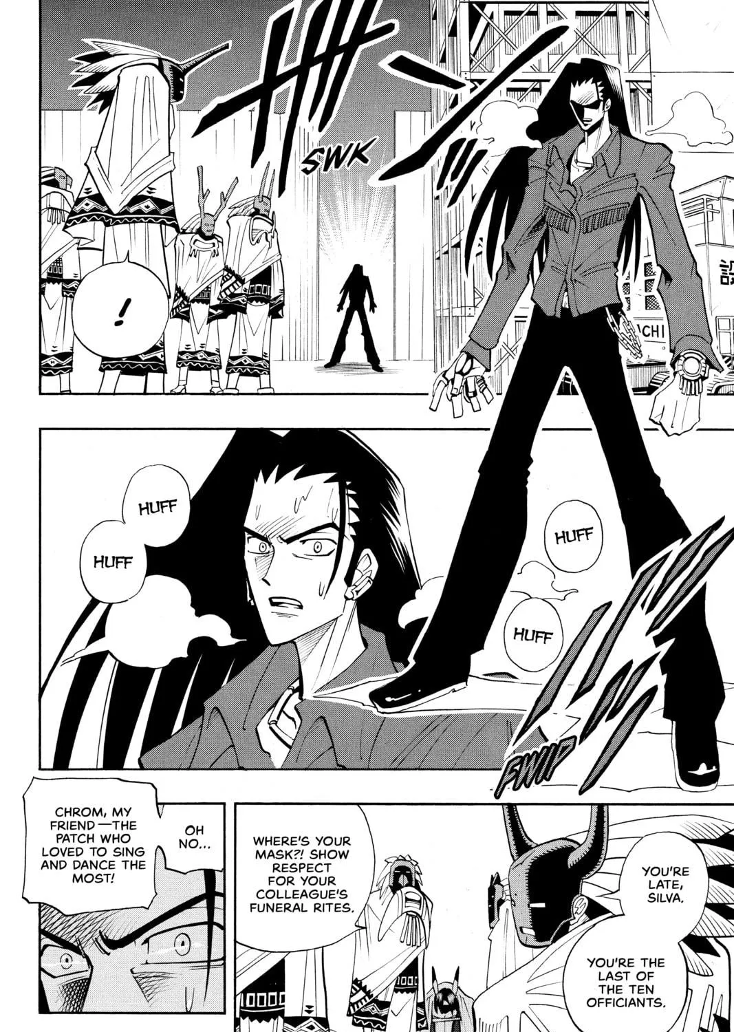 Read Shaman King chapter 32 image 4 on Lezhin