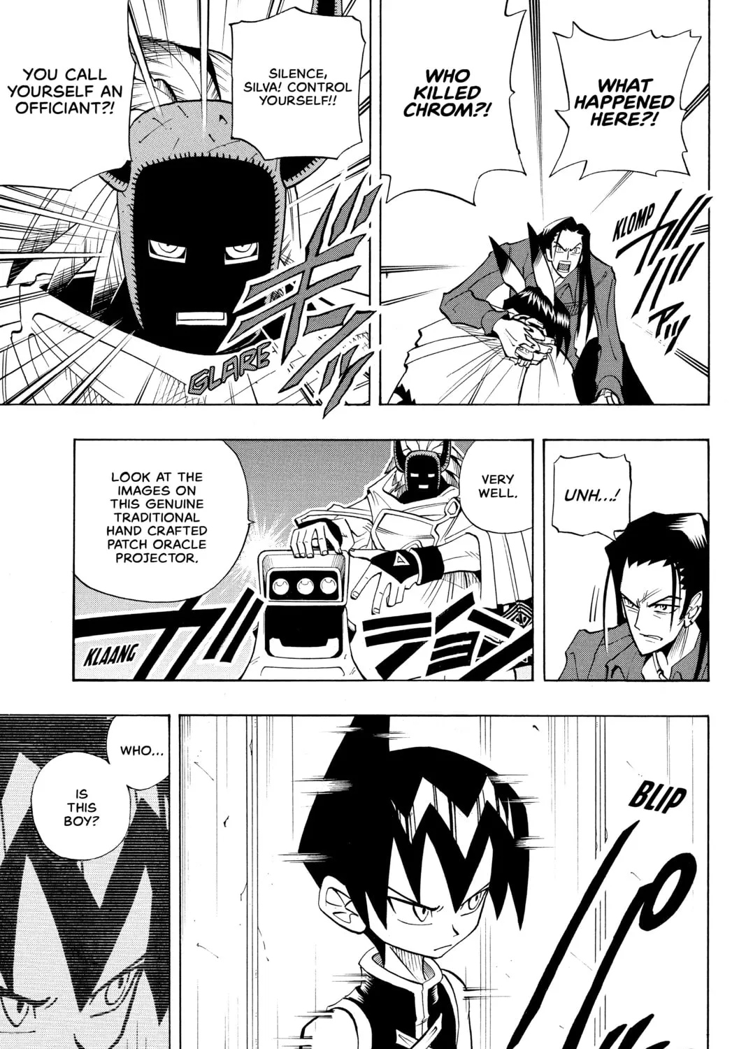 Read Shaman King chapter 32 image 6 on Lezhin