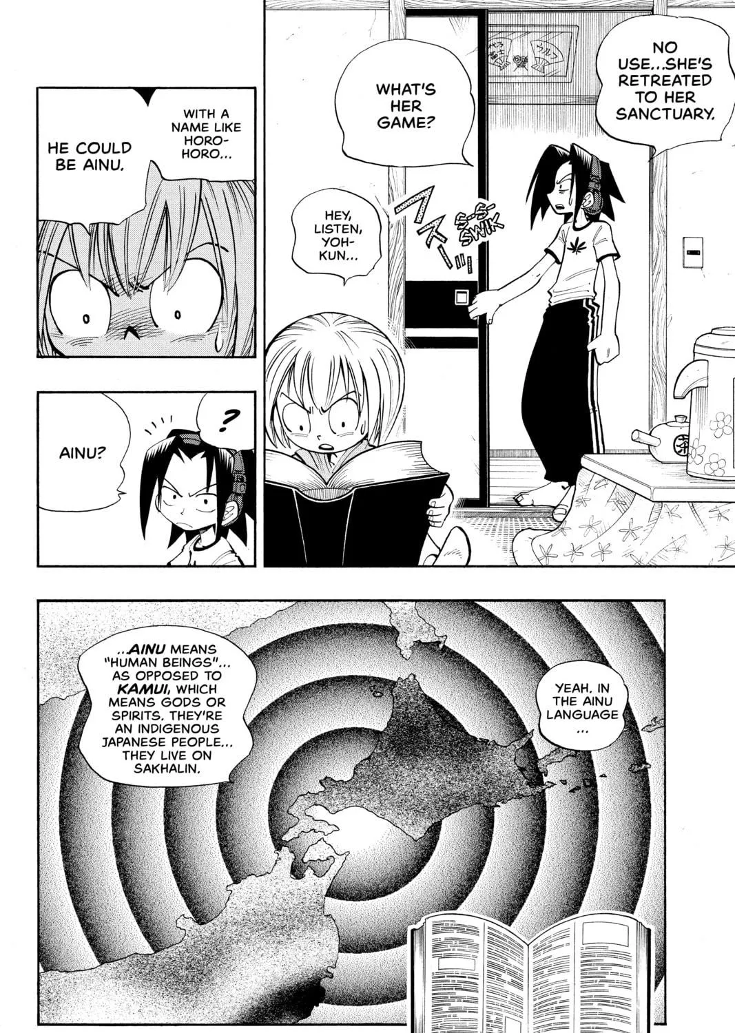 Read Shaman King chapter 33 image 10 on Lezhin