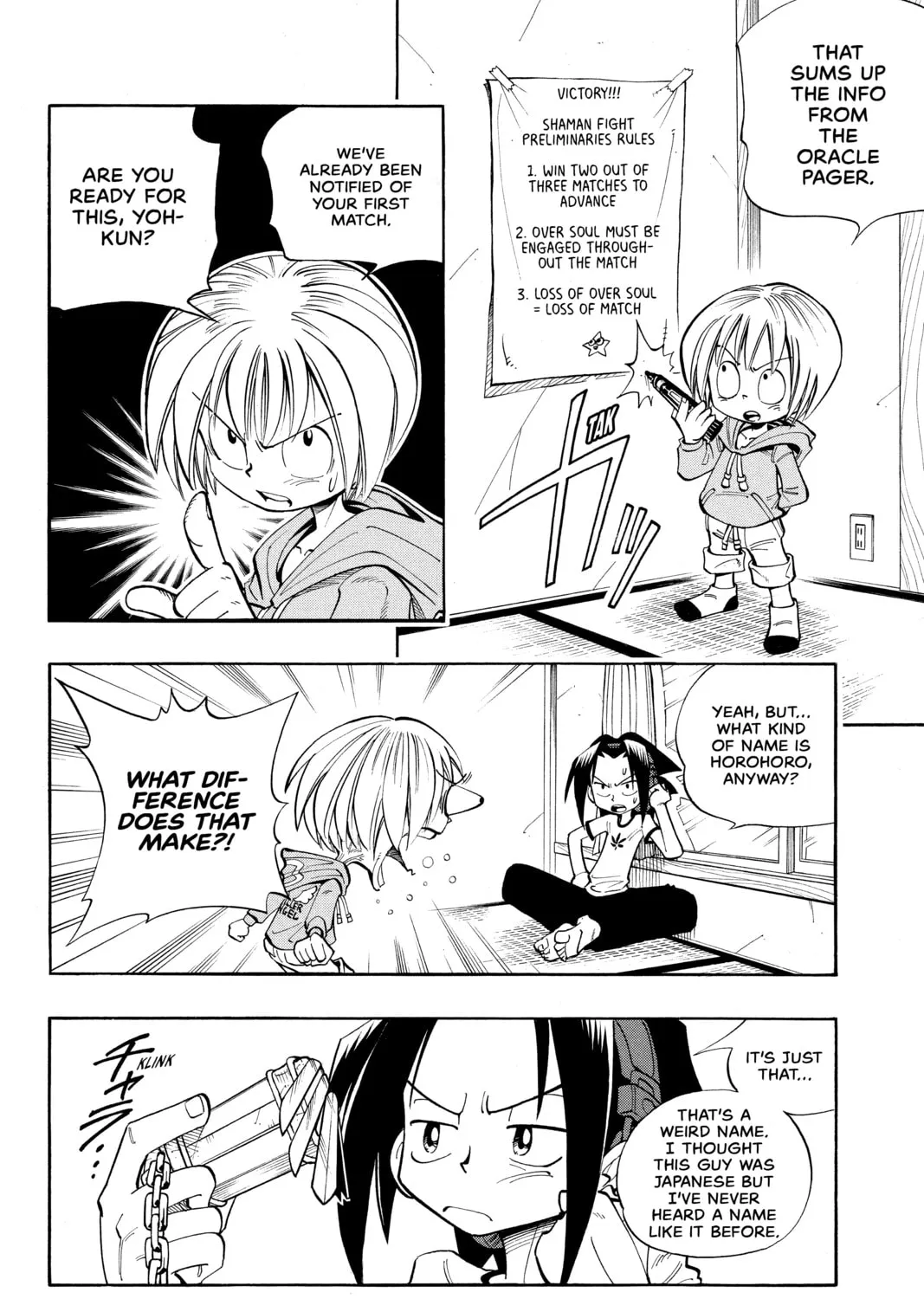 Read Shaman King chapter 33 image 2 on Lezhin