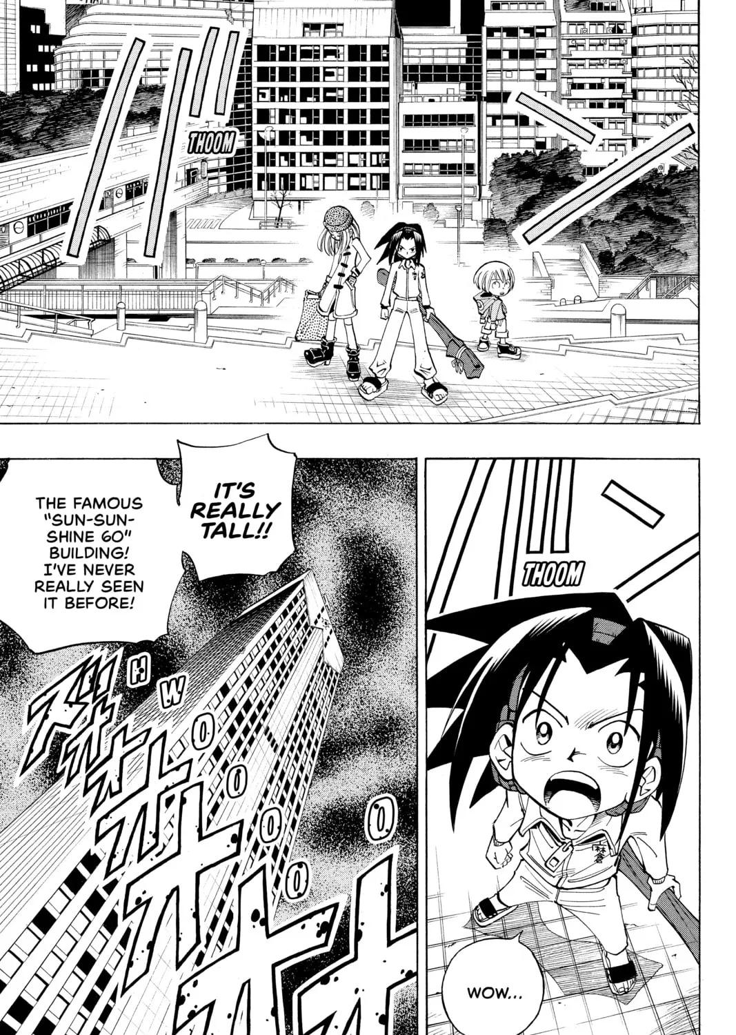 Read Shaman King chapter 33 image 20 on Lezhin