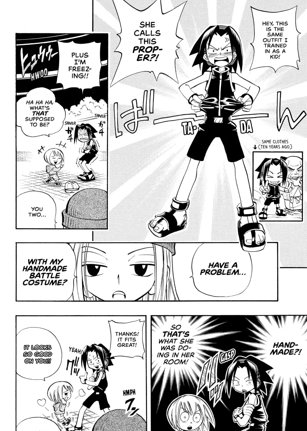 Read Shaman King chapter 33 image 26 on Lezhin