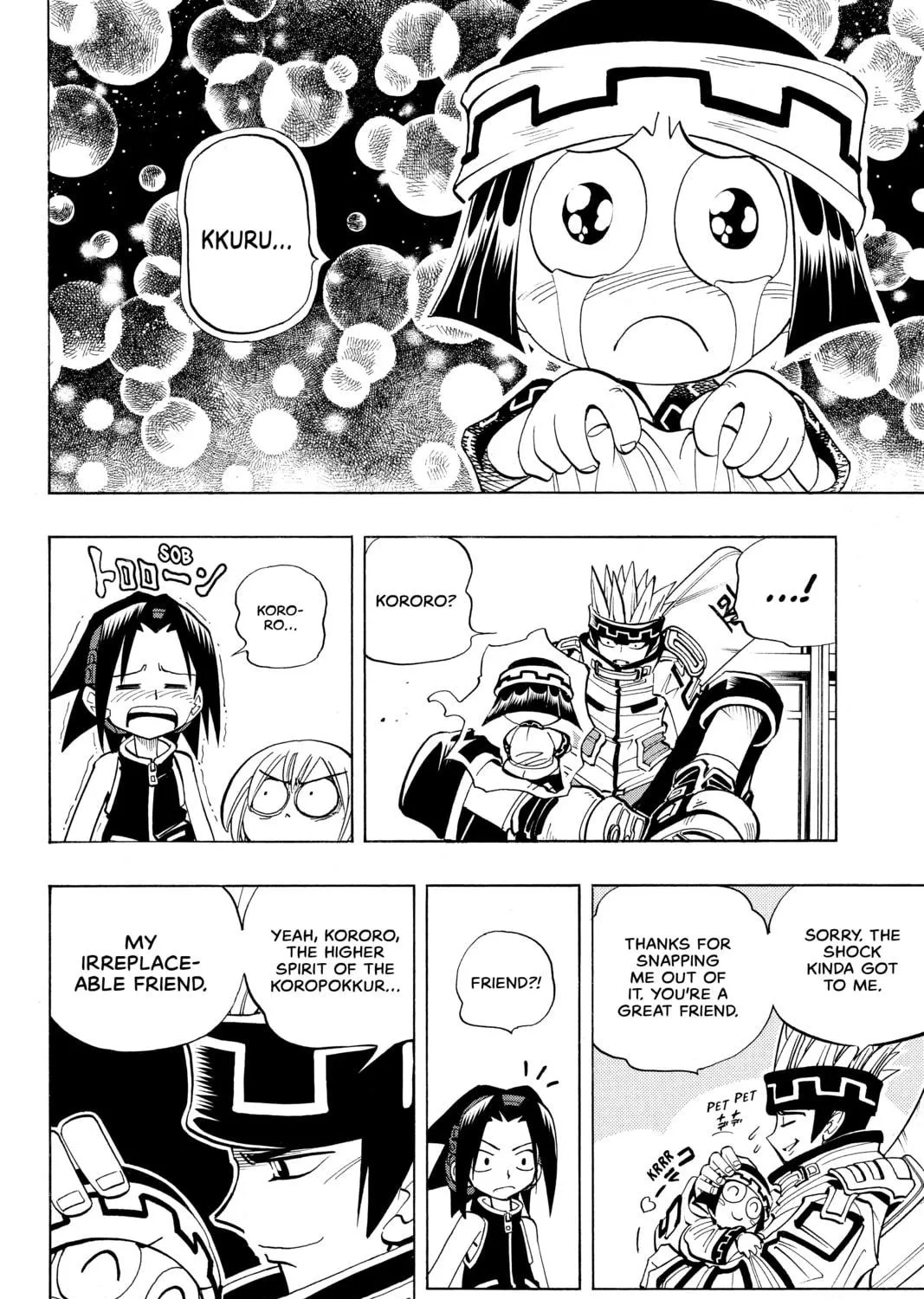 Read Shaman King chapter 34 image 10 on Lezhin