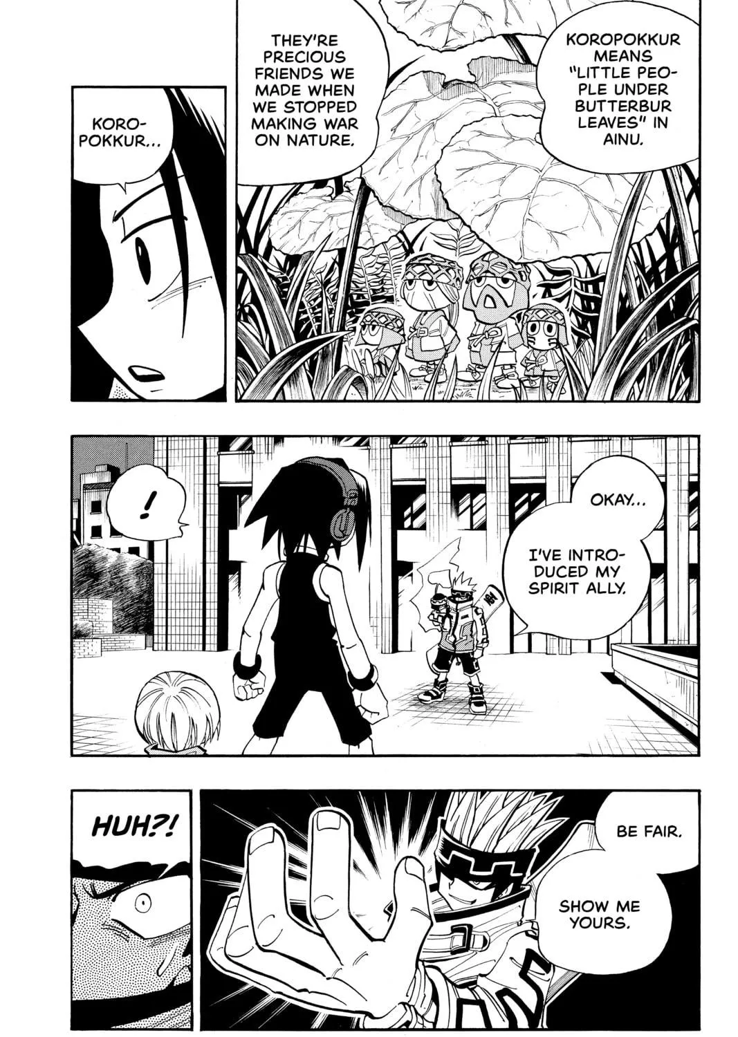 Read Shaman King chapter 34 image 16 on Lezhin