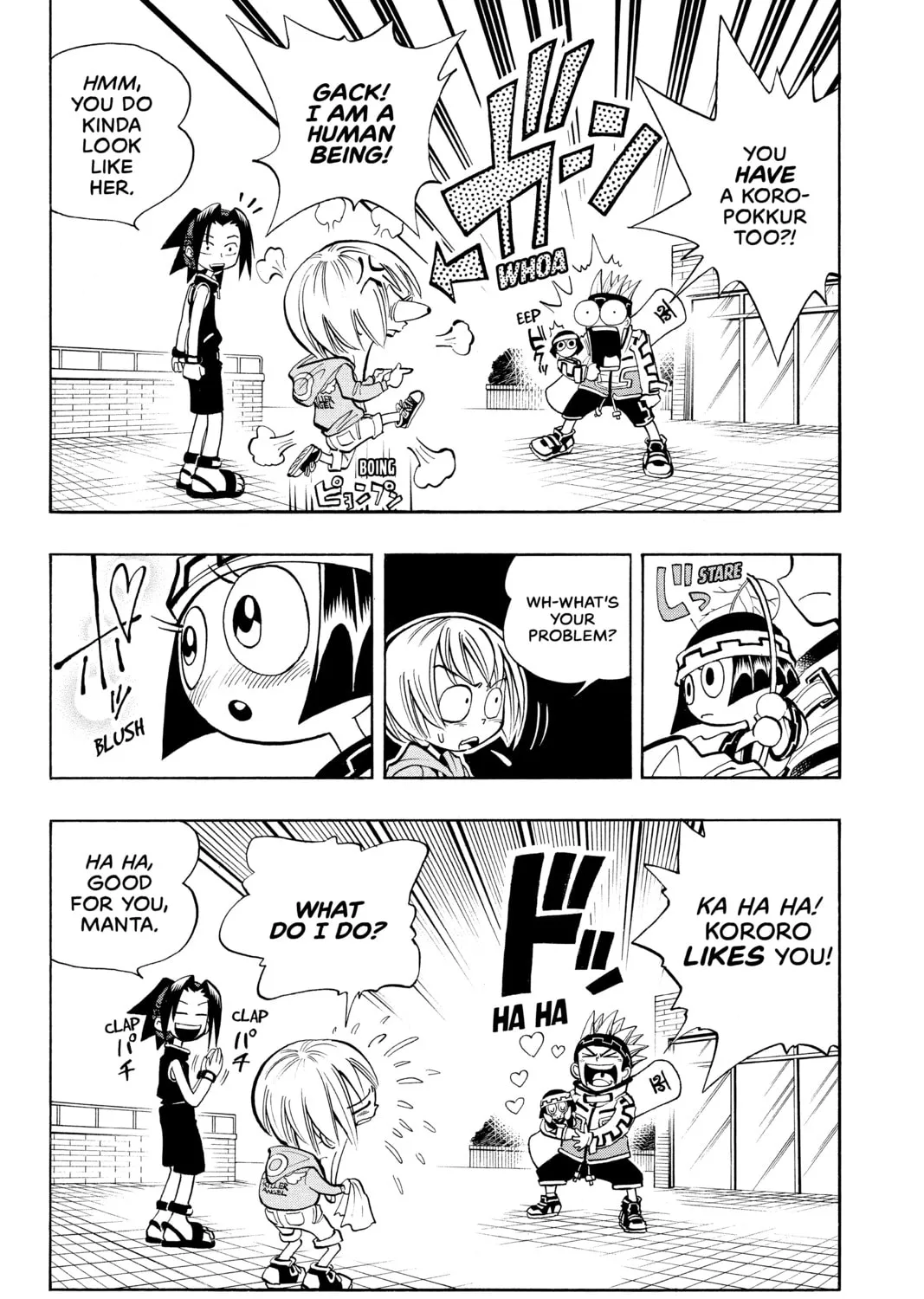 Read Shaman King chapter 34 image 18 on Lezhin