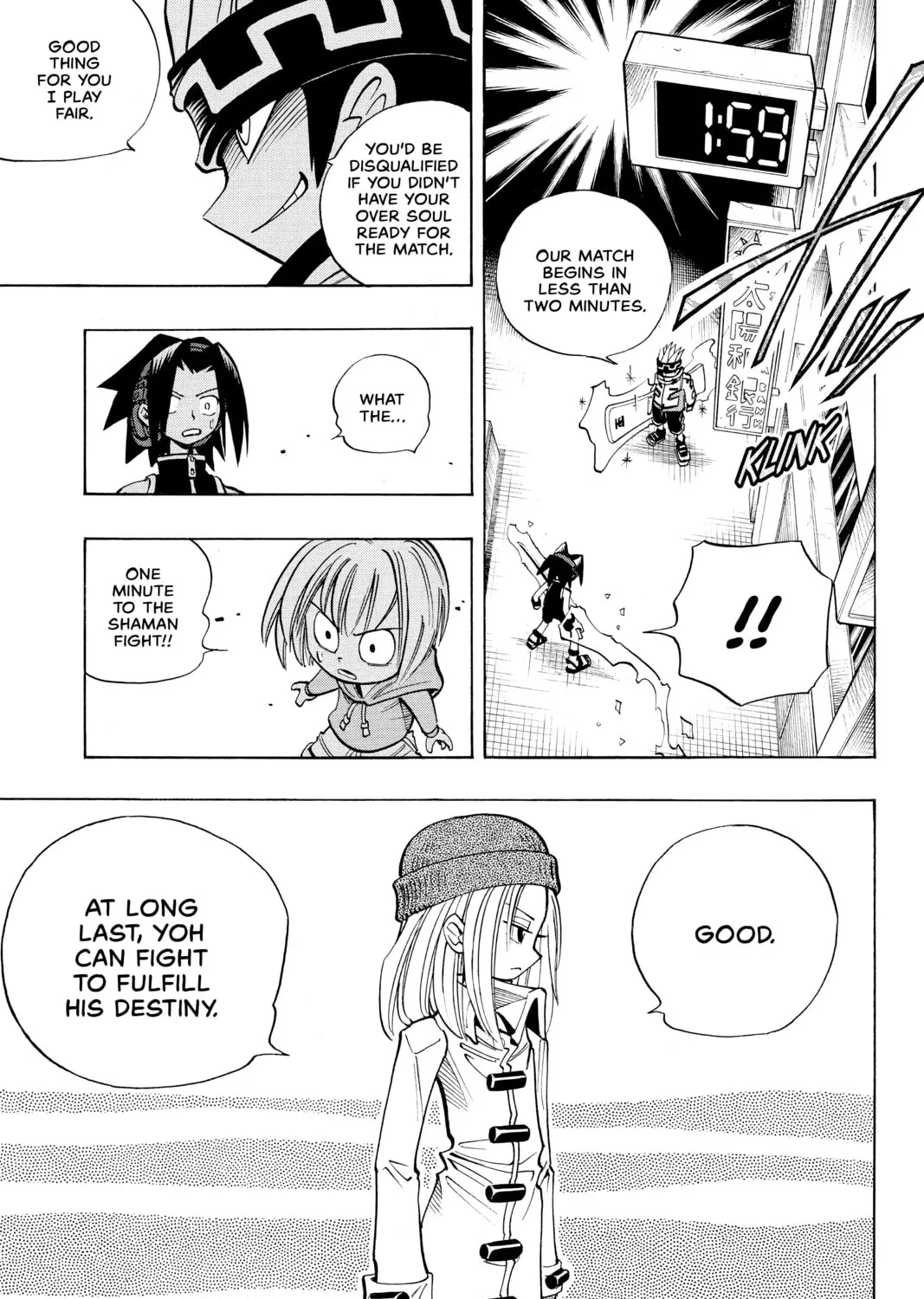 Read Shaman King chapter 34 image 32 on Lezhin