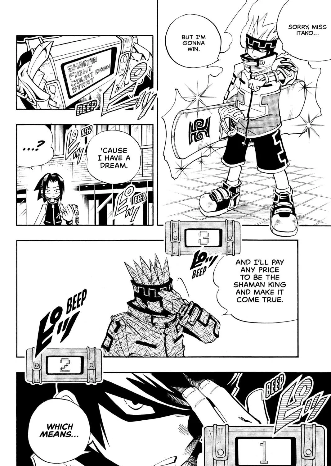 Read Shaman King chapter 34 image 34 on Lezhin