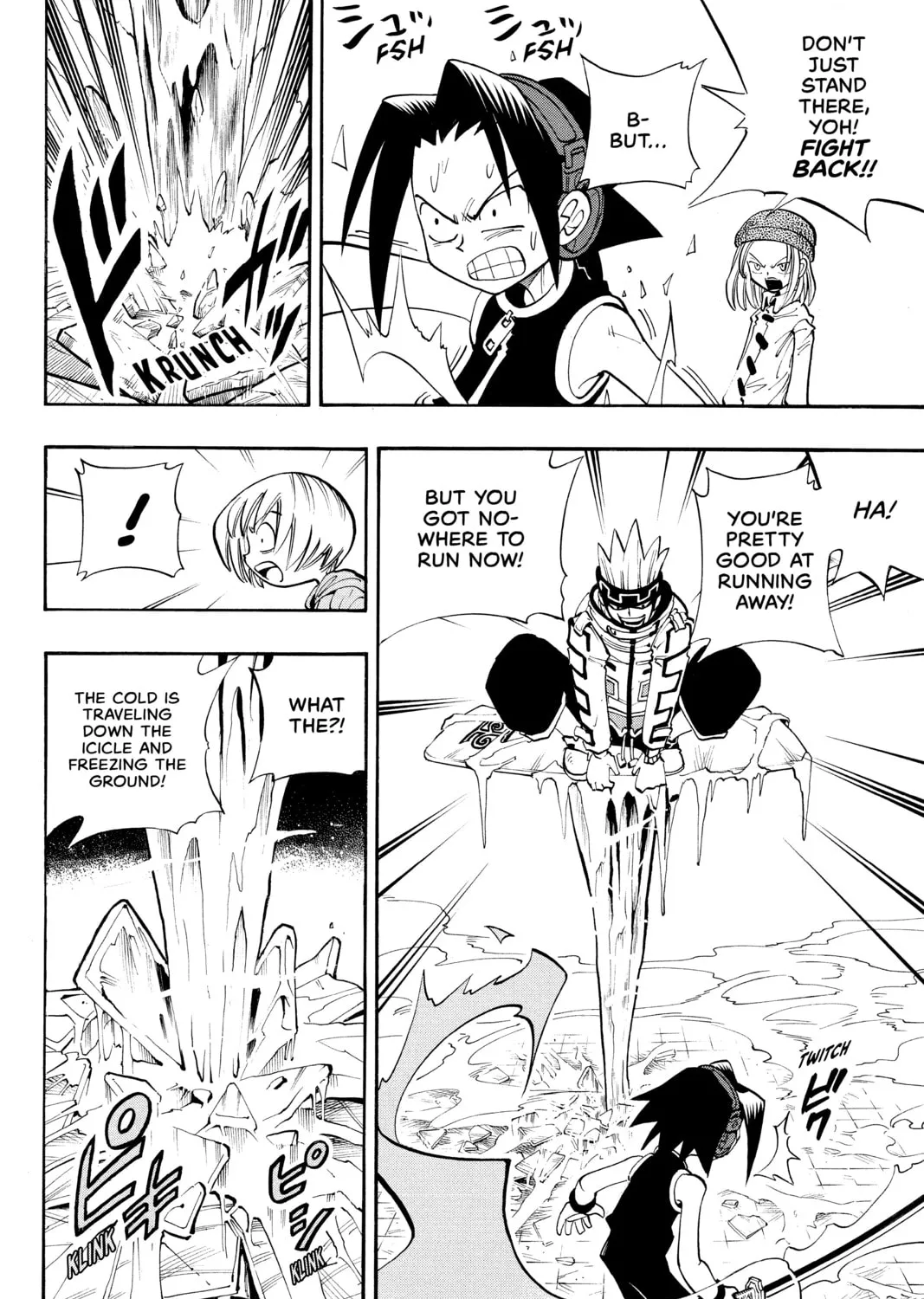 Read Shaman King chapter 35 image 12 on Lezhin
