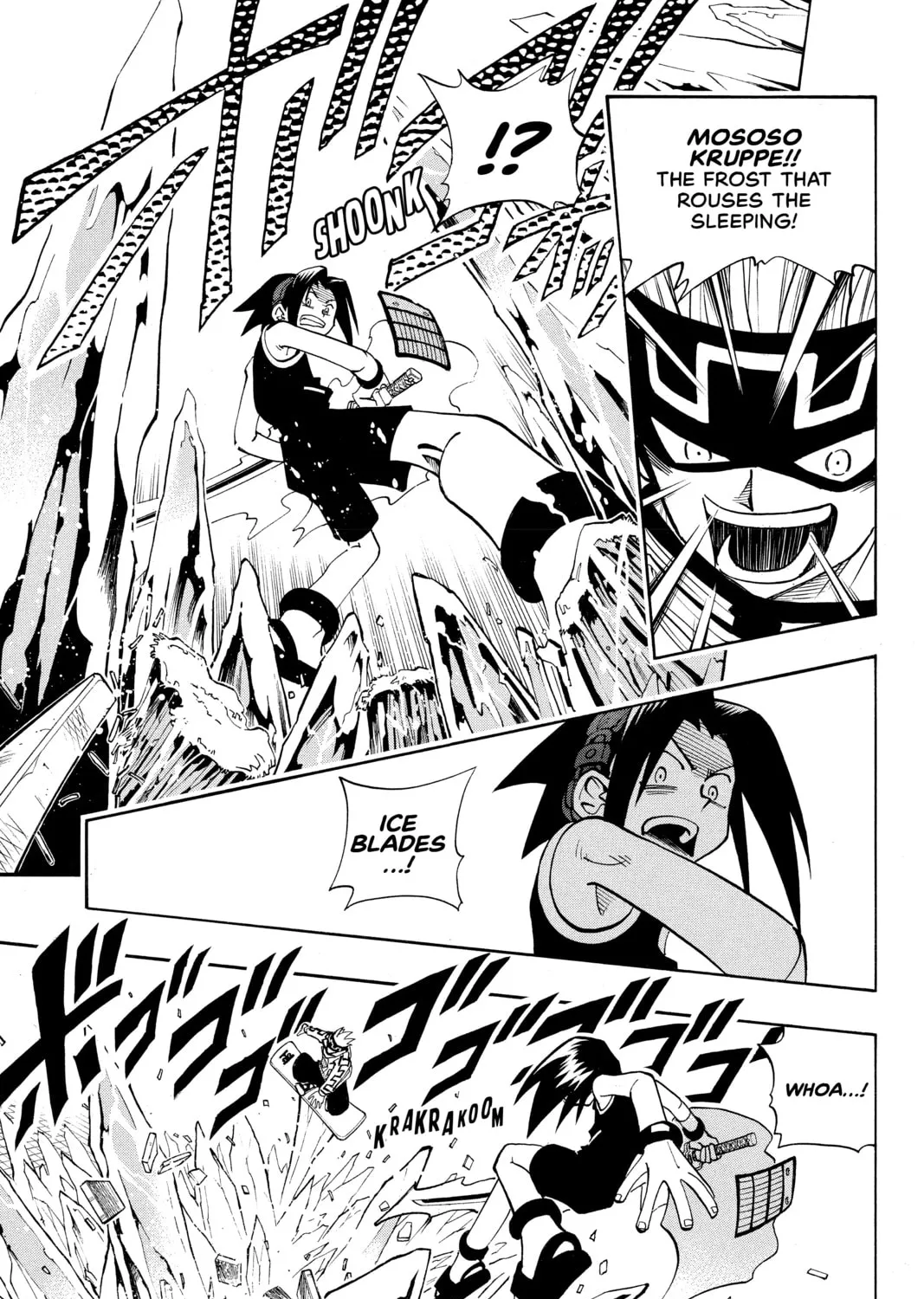 Read Shaman King chapter 35 image 14 on Lezhin