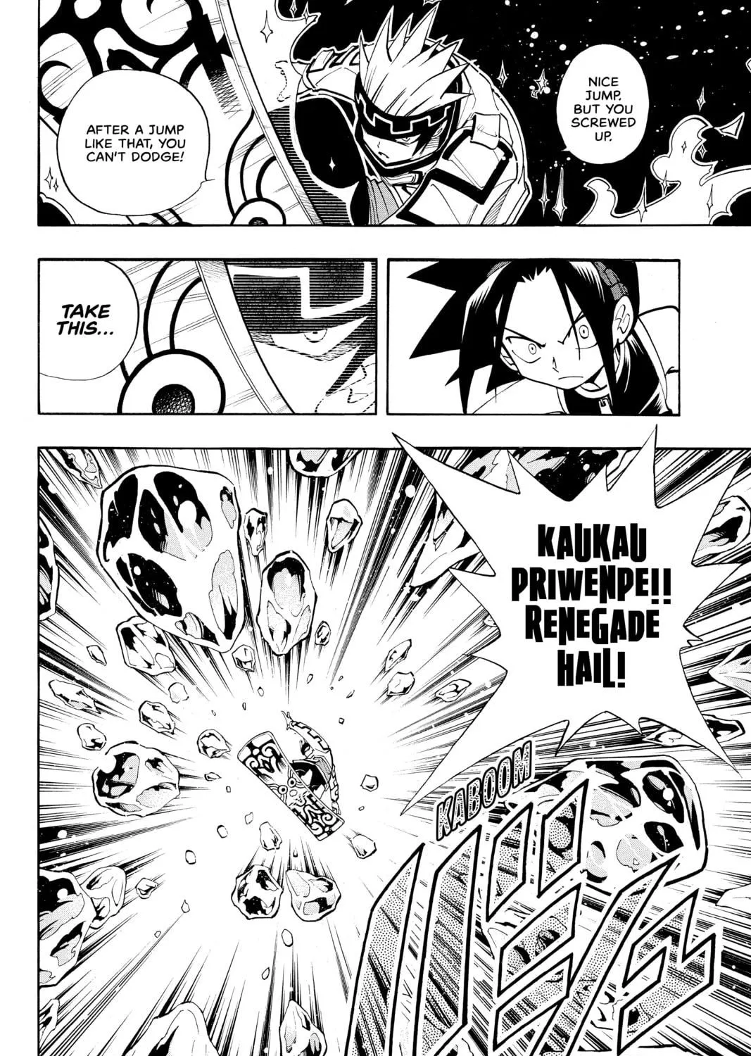 Read Shaman King chapter 35 image 16 on Lezhin