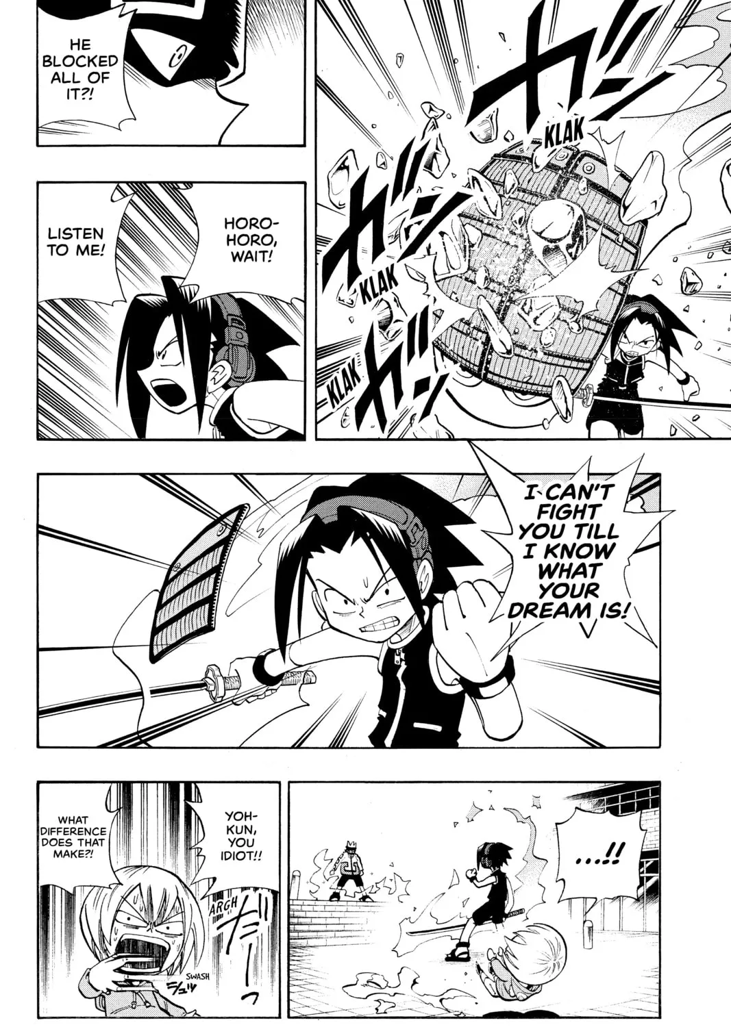 Read Shaman King chapter 35 image 20 on Lezhin