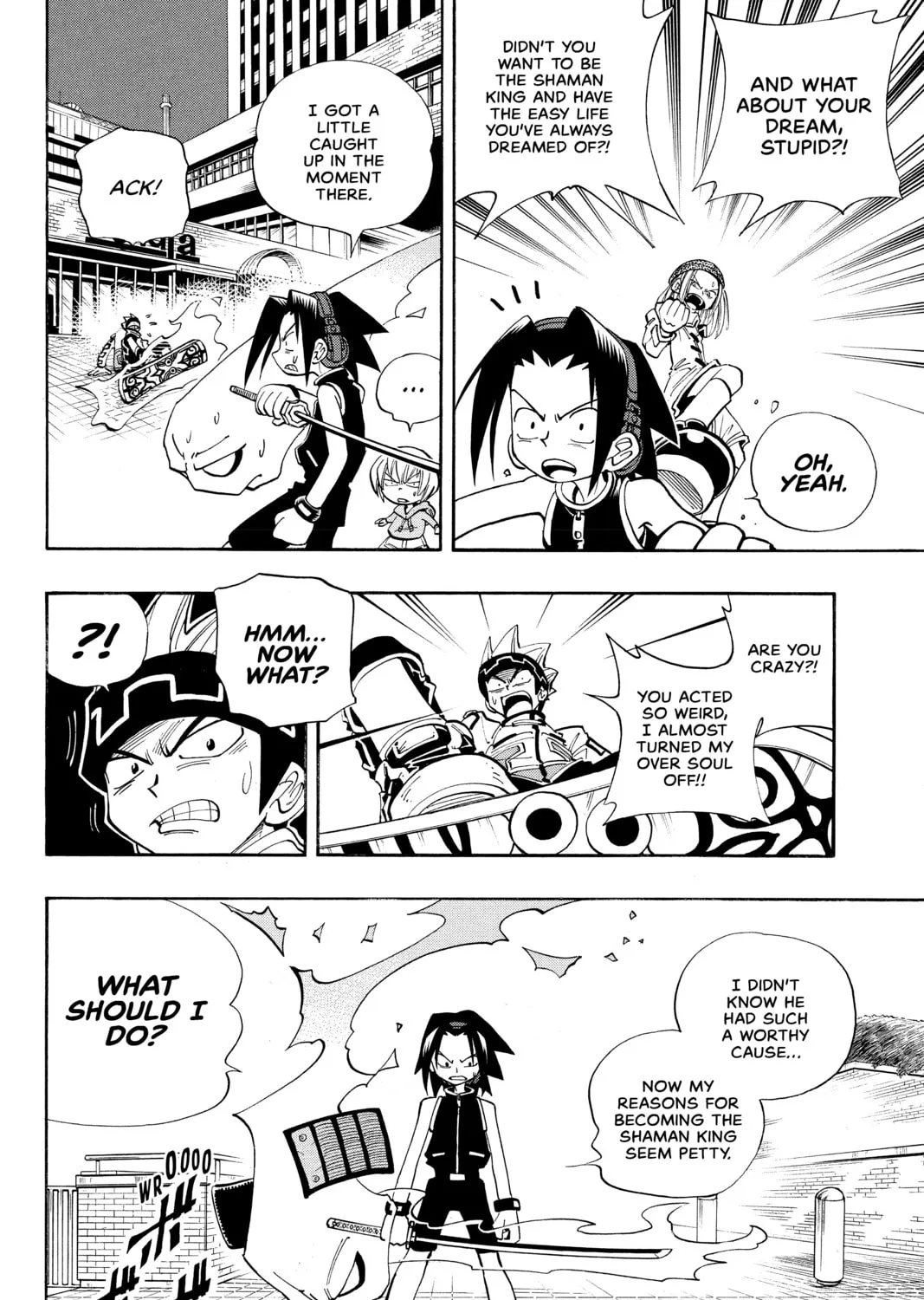 Read Shaman King chapter 35 image 32 on Lezhin