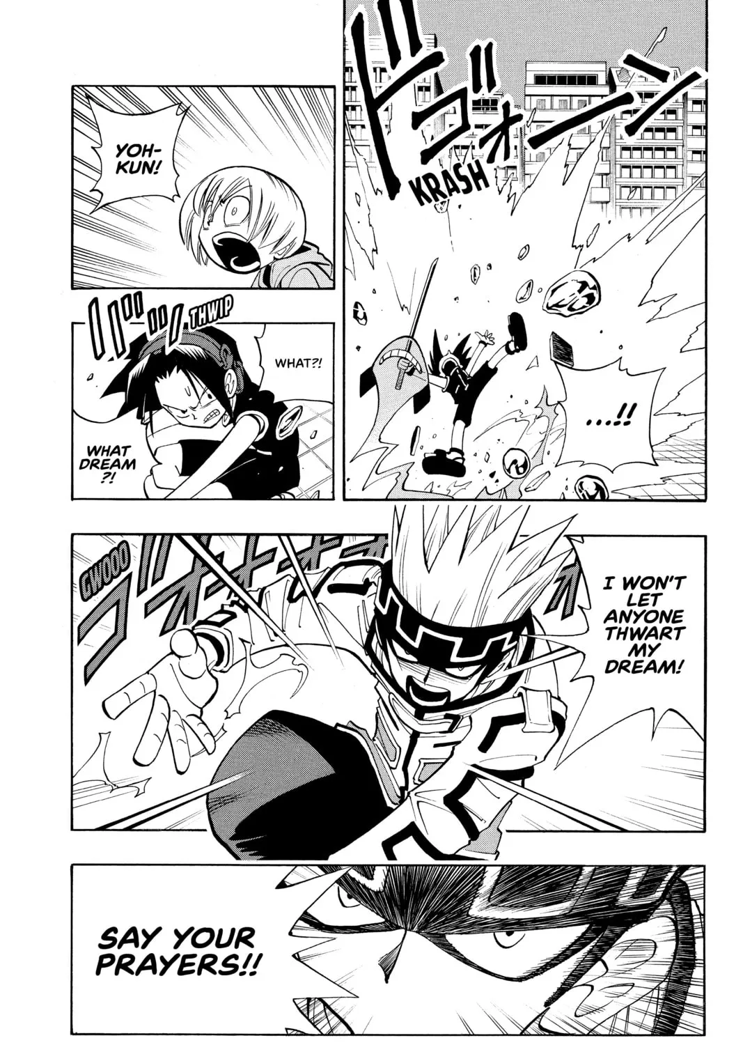 Read Shaman King chapter 35 image 6 on Lezhin