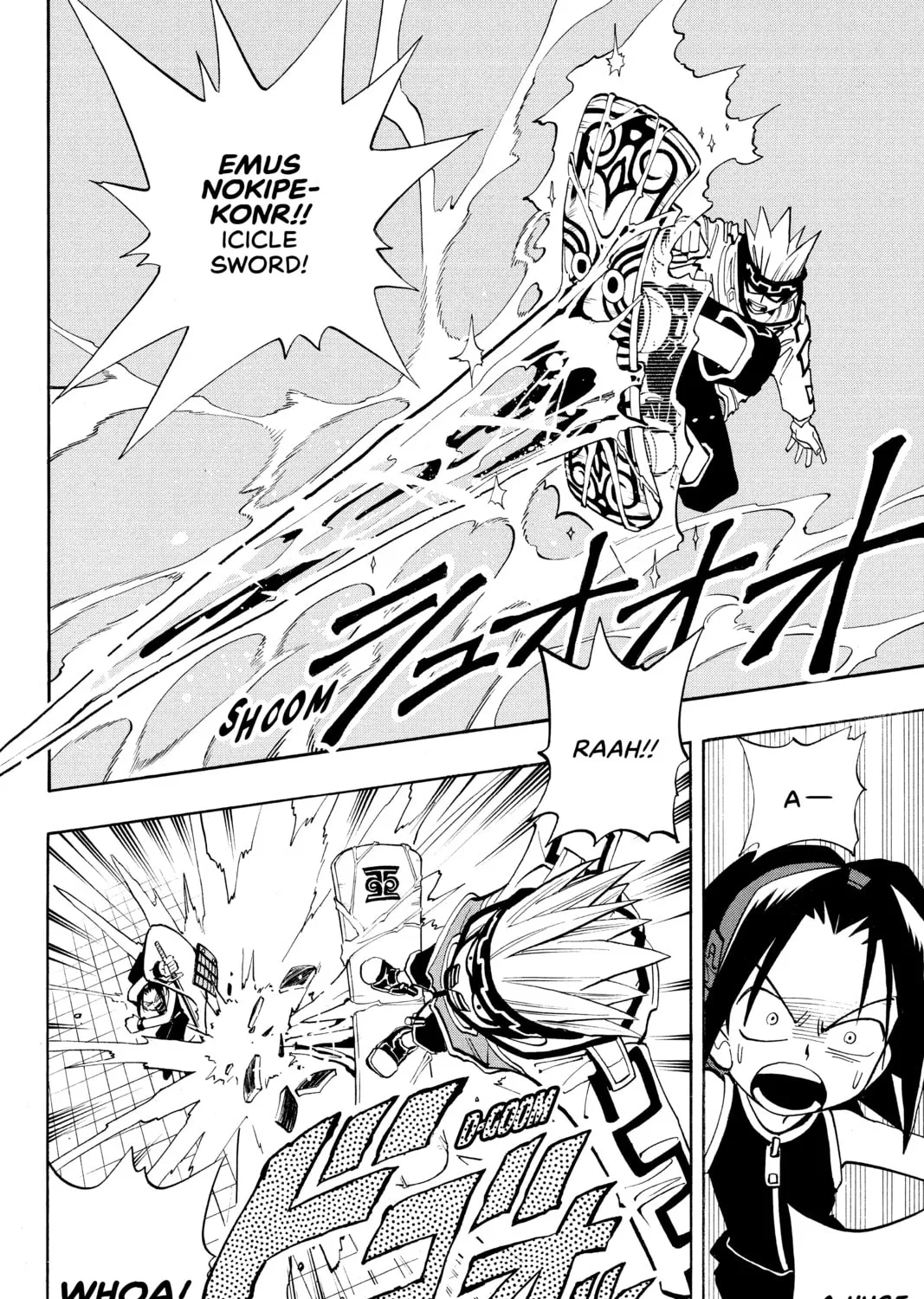 Read Shaman King chapter 35 image 8 on Lezhin