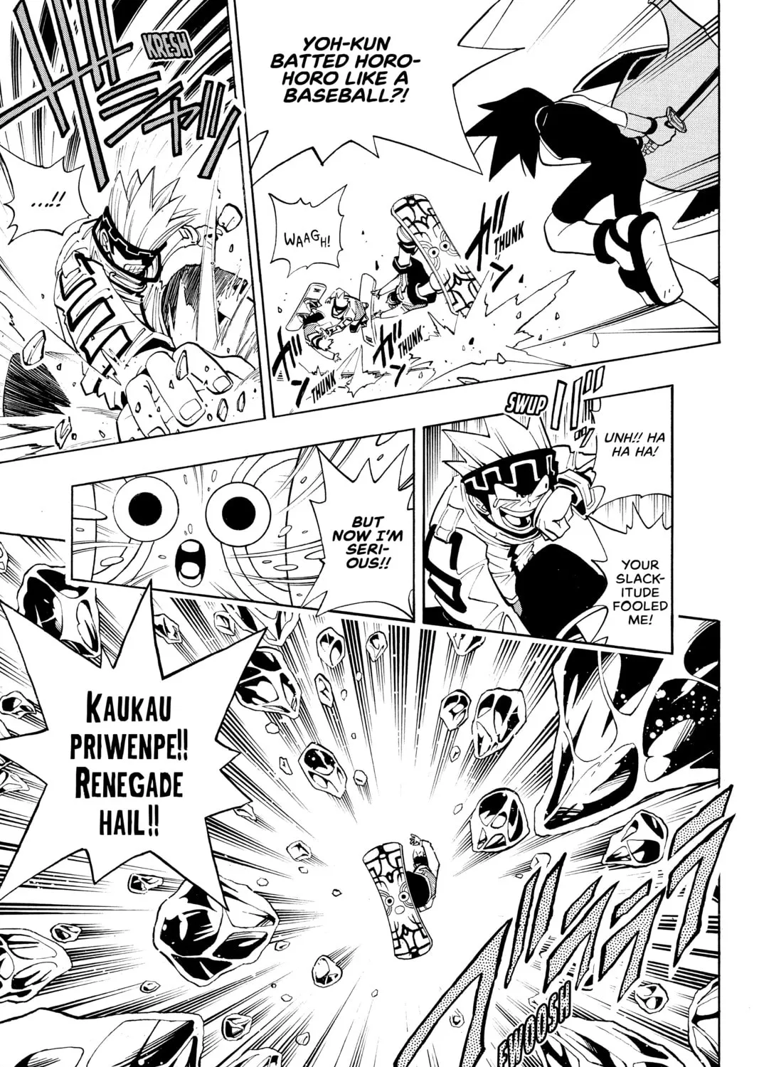 Read Shaman King chapter 36 image 12 on Lezhin