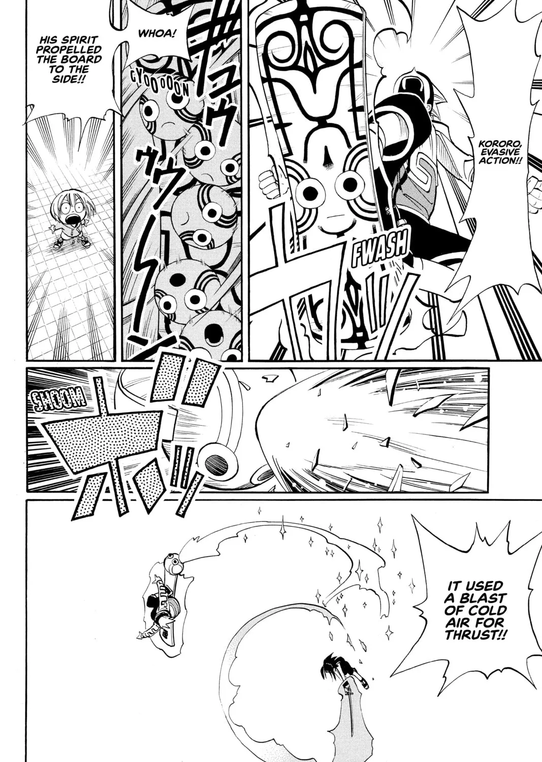 Read Shaman King chapter 36 image 18 on Lezhin