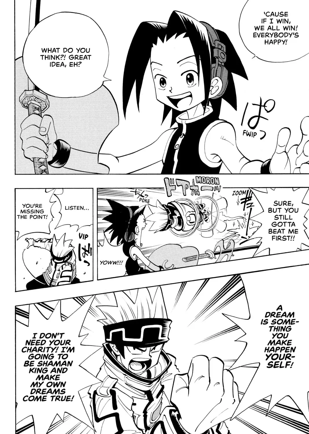 Read Shaman King chapter 36 image 2 on Lezhin