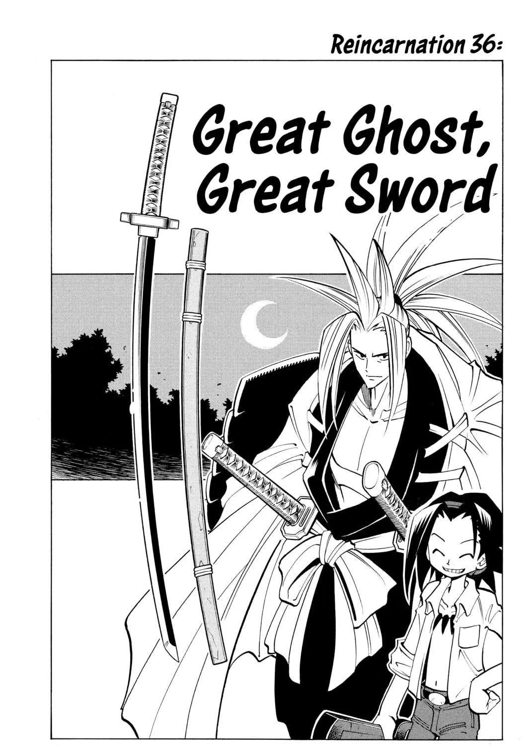 Read Shaman King chapter 36 image 4 on Lezhin