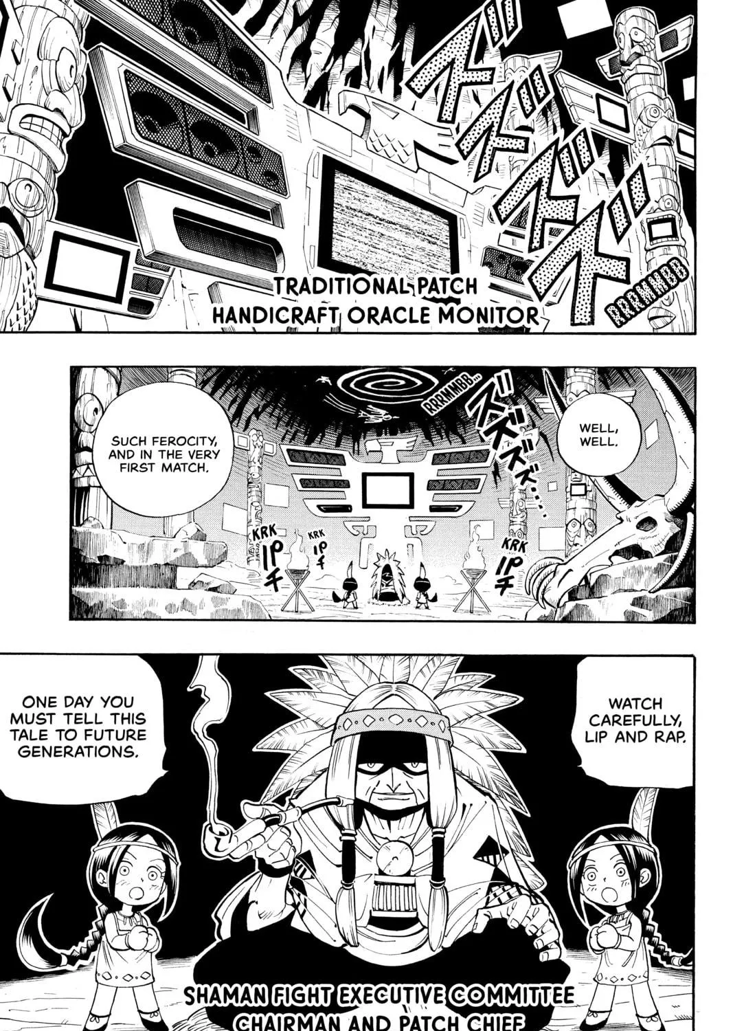Read Shaman King chapter 37 image 16 on Lezhin