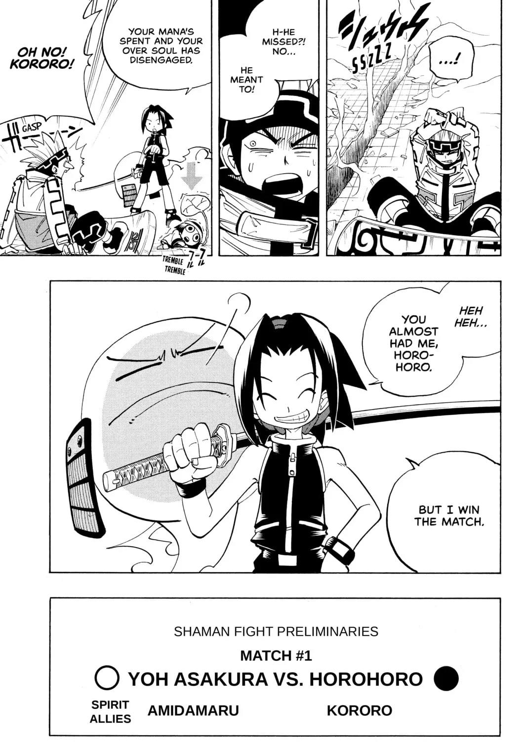 Read Shaman King chapter 37 image 36 on Lezhin