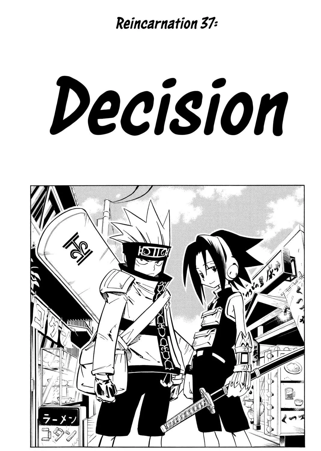 Read Shaman King chapter 37 image 4 on Lezhin