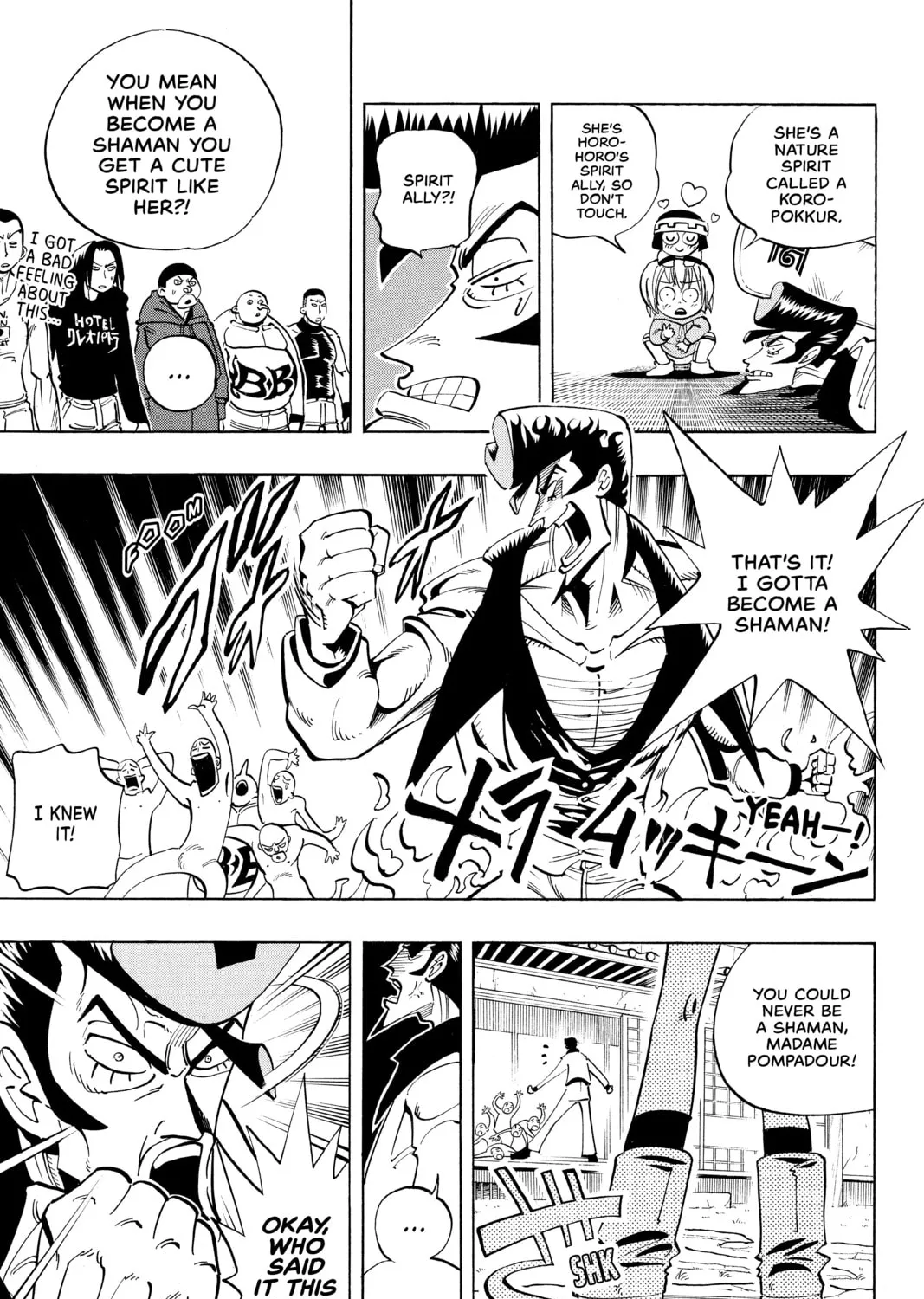 Read Shaman King chapter 38 image 12 on Lezhin
