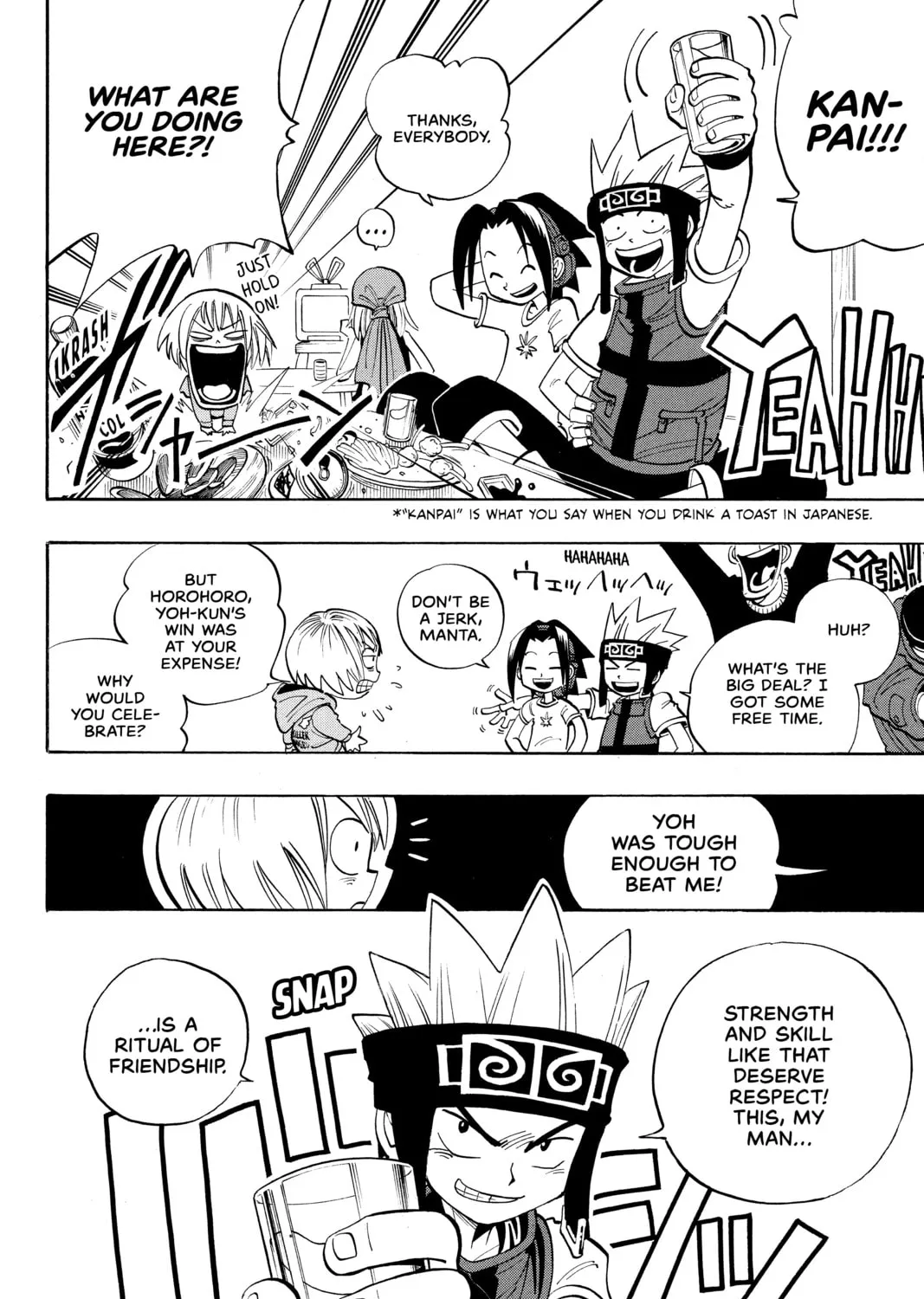 Read Shaman King chapter 38 image 2 on Lezhin