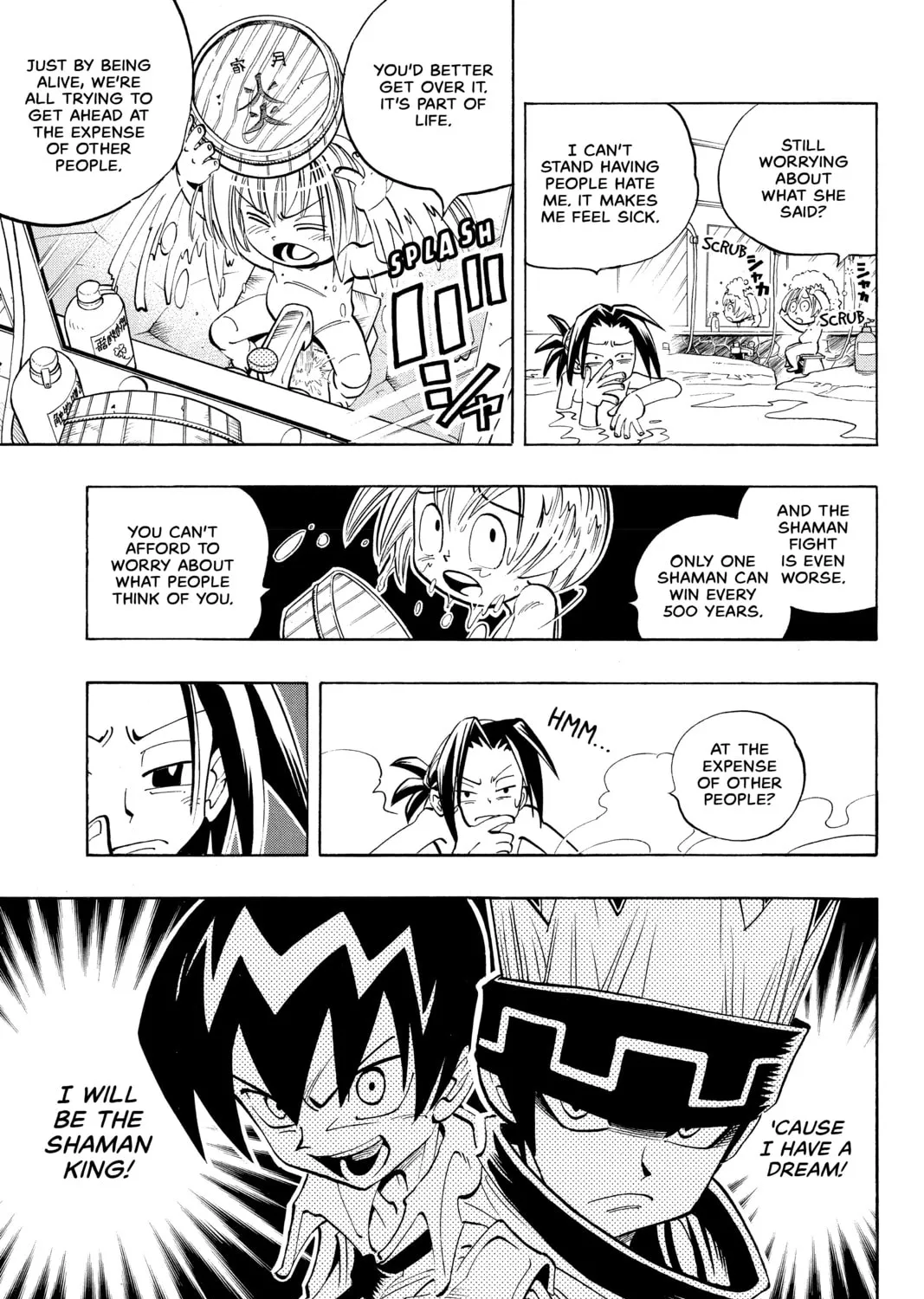 Read Shaman King chapter 38 image 24 on Lezhin