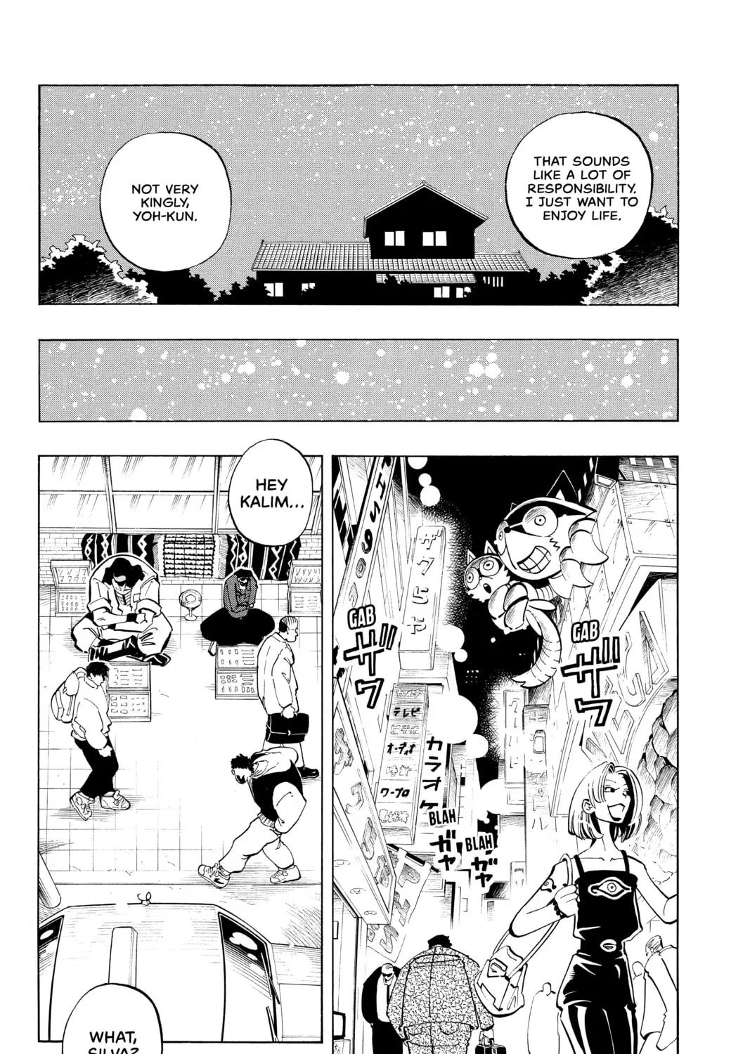 Read Shaman King chapter 38 image 30 on Lezhin