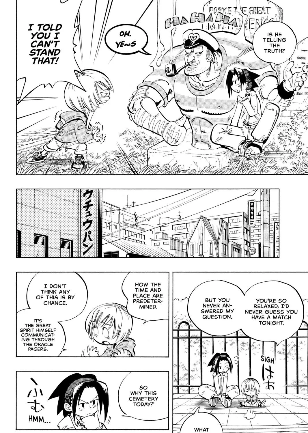 Read Shaman King chapter 39 image 10 on Lezhin