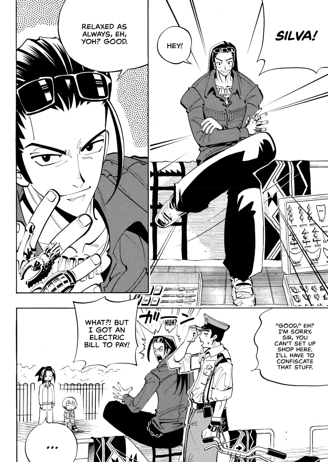 Read Shaman King chapter 39 image 14 on Lezhin
