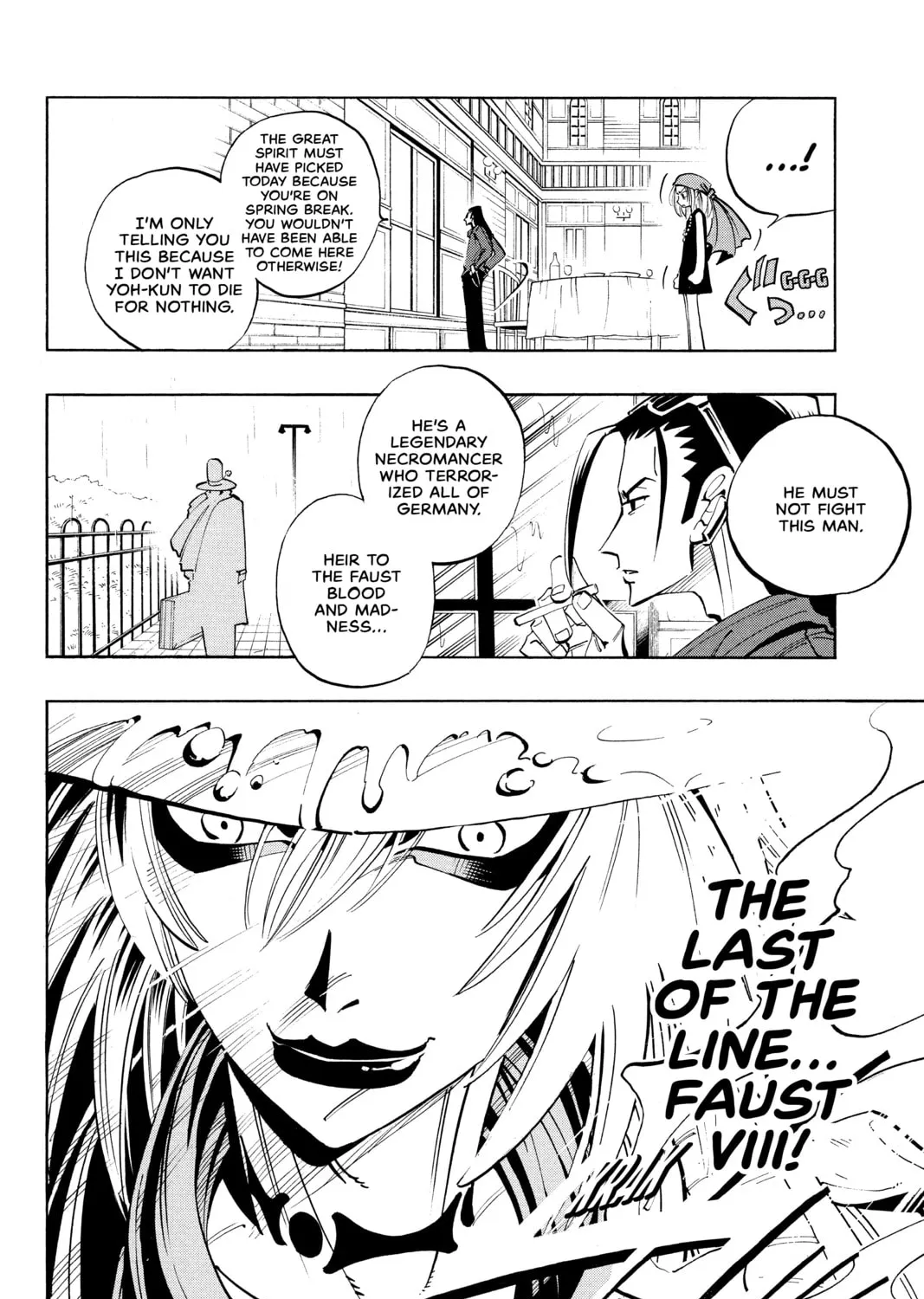 Read Shaman King chapter 39 image 26 on Lezhin
