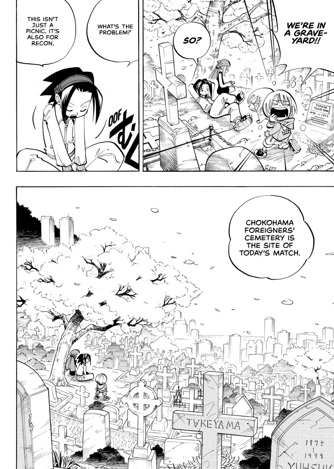 Read Shaman King chapter 39 image 6 on Lezhin