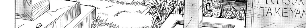 Read Shaman King chapter 39 image 7 on Lezhin