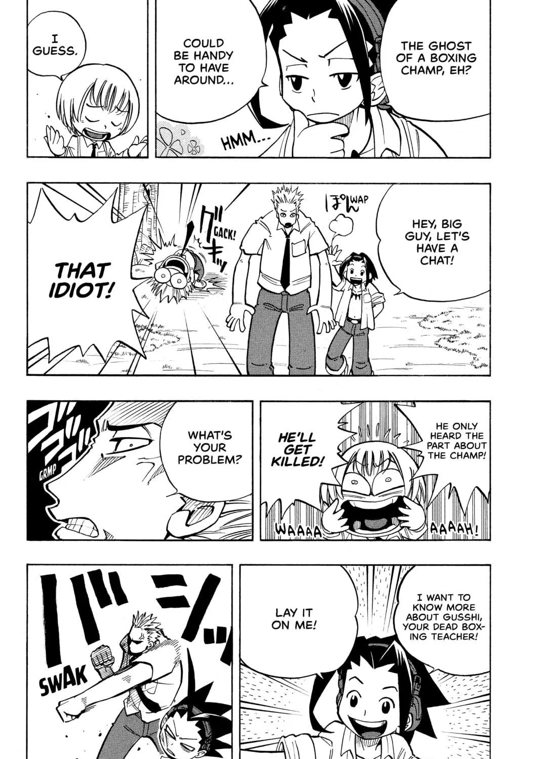 Read Shaman King chapter 4 image 10 on Lezhin