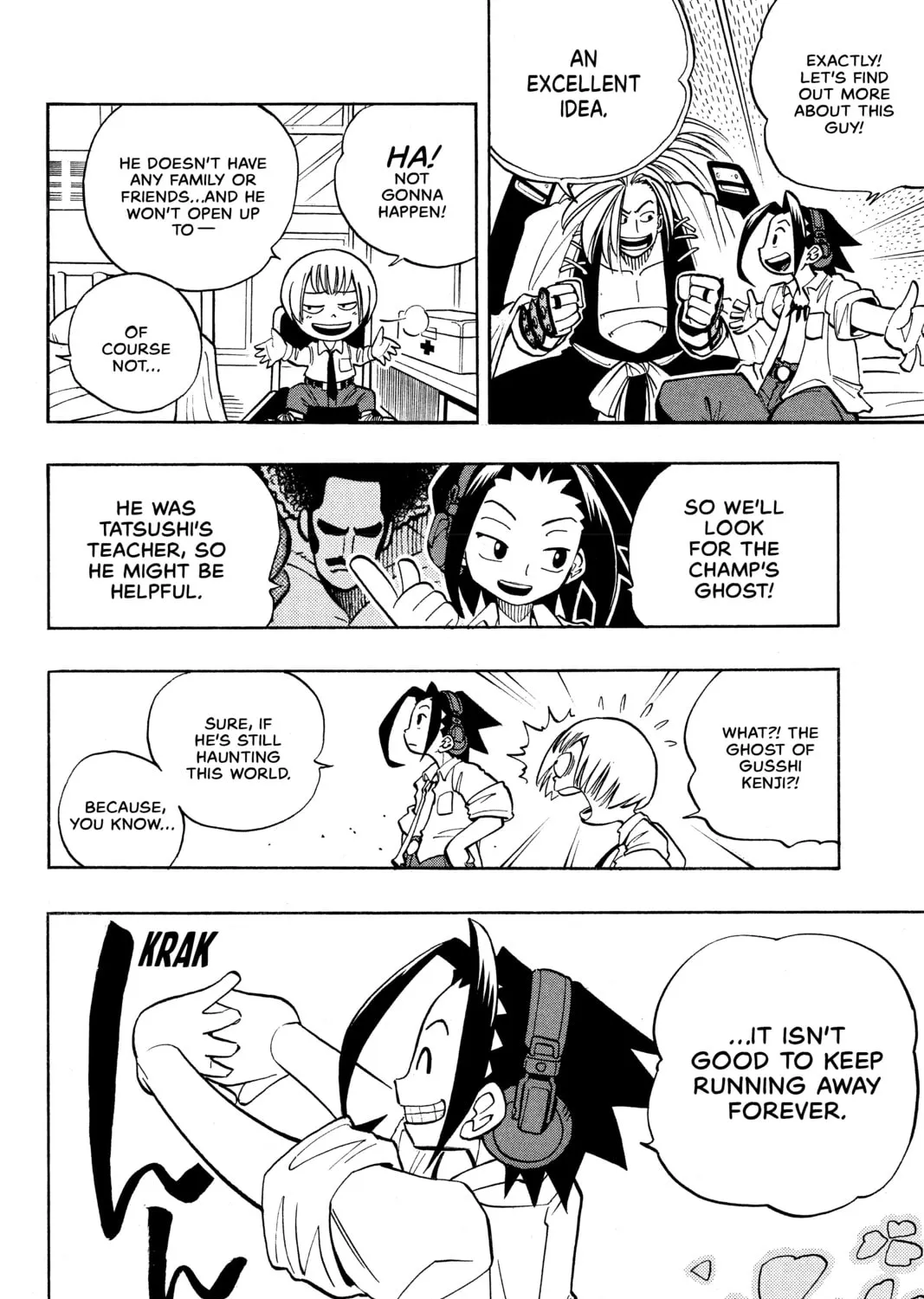 Read Shaman King chapter 4 image 14 on Lezhin